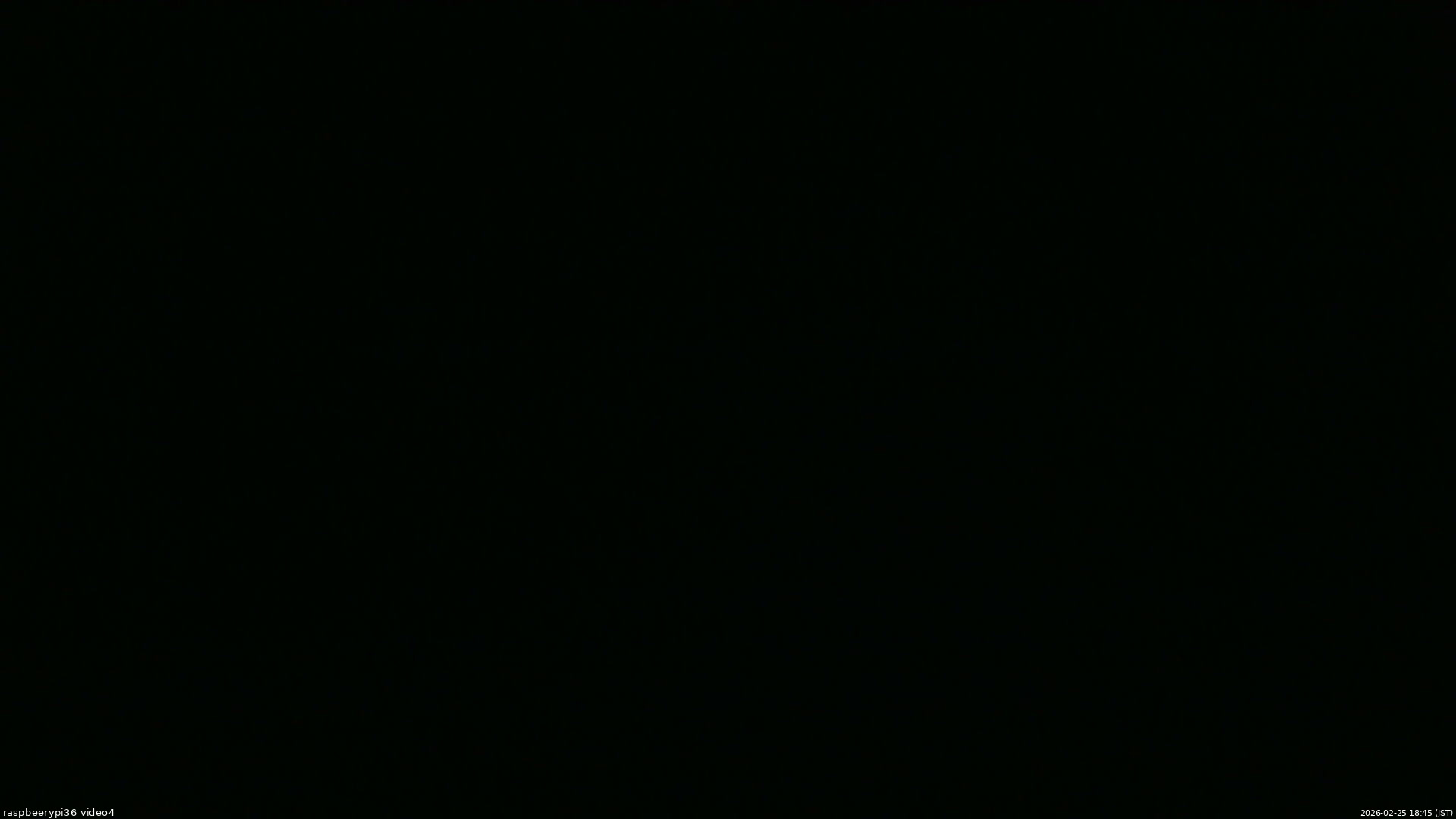 長野県菅平高原 ゆたか山荘 坂上 2026/02/25 18:45