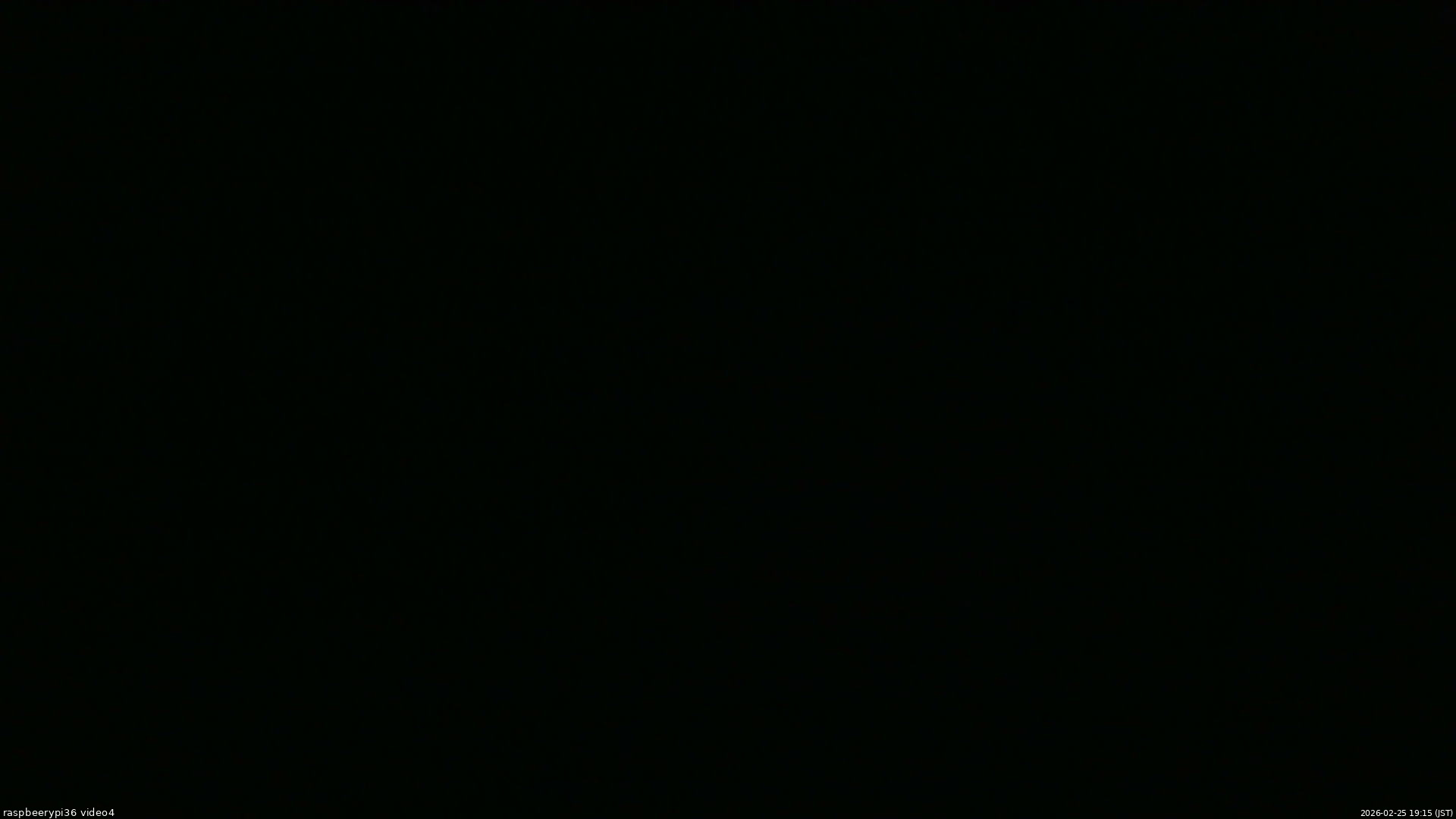 長野県菅平高原 ゆたか山荘 坂上 2026/02/25 19:15