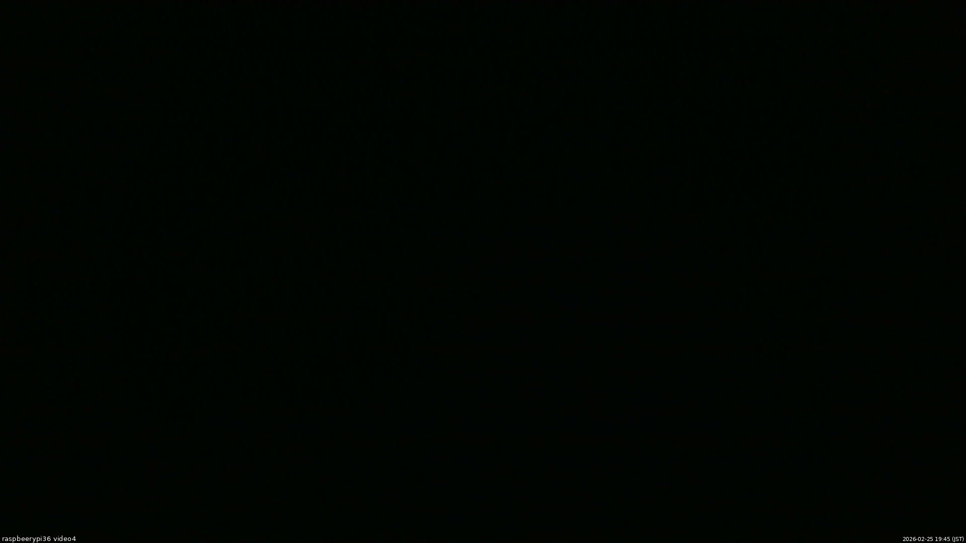 長野県菅平高原 ゆたか山荘 坂上 2026/02/25 19:45