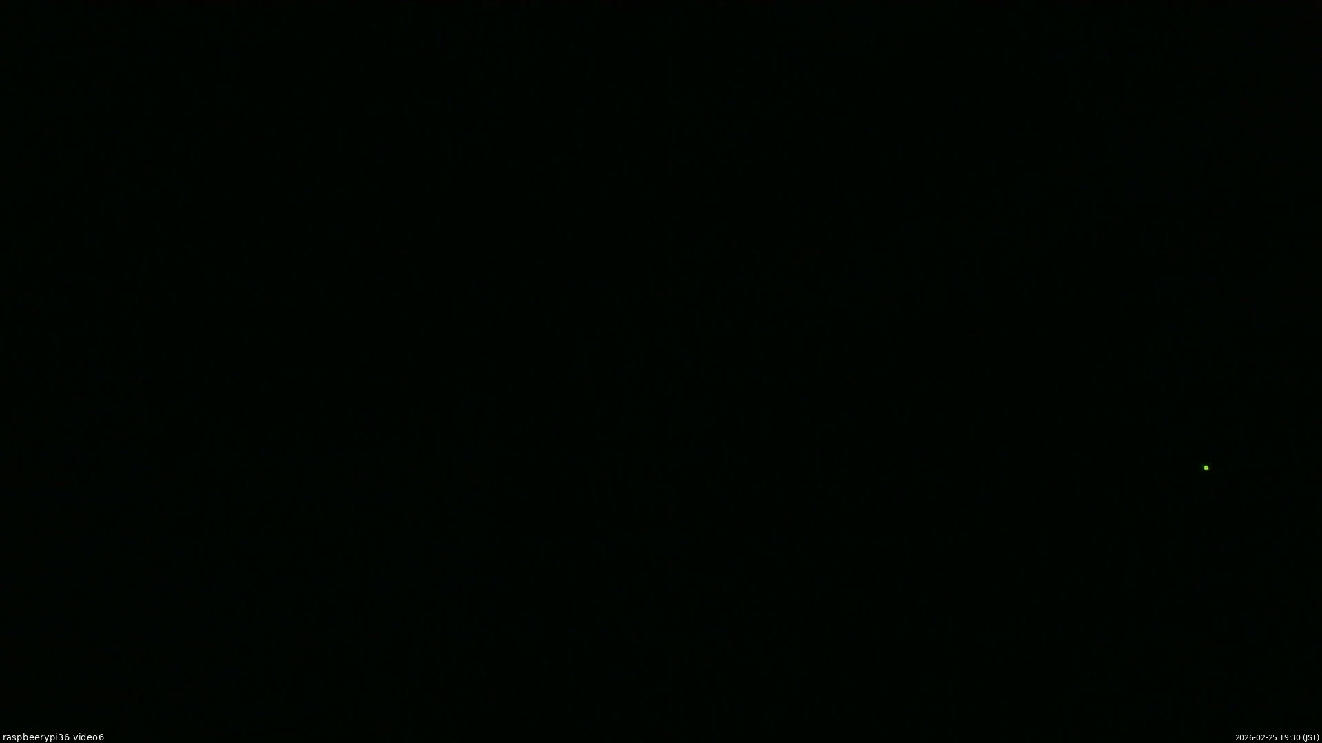 長野県菅平高原 ゆたか山荘 坂下 2026/02/25 19:30