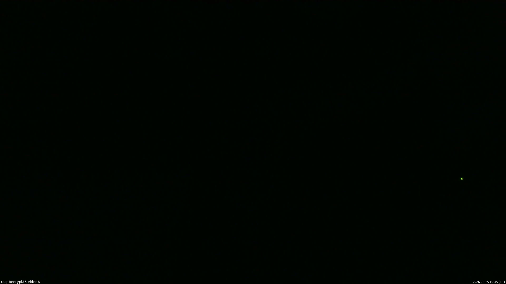 長野県菅平高原 ゆたか山荘 坂下 2026/02/25 19:45