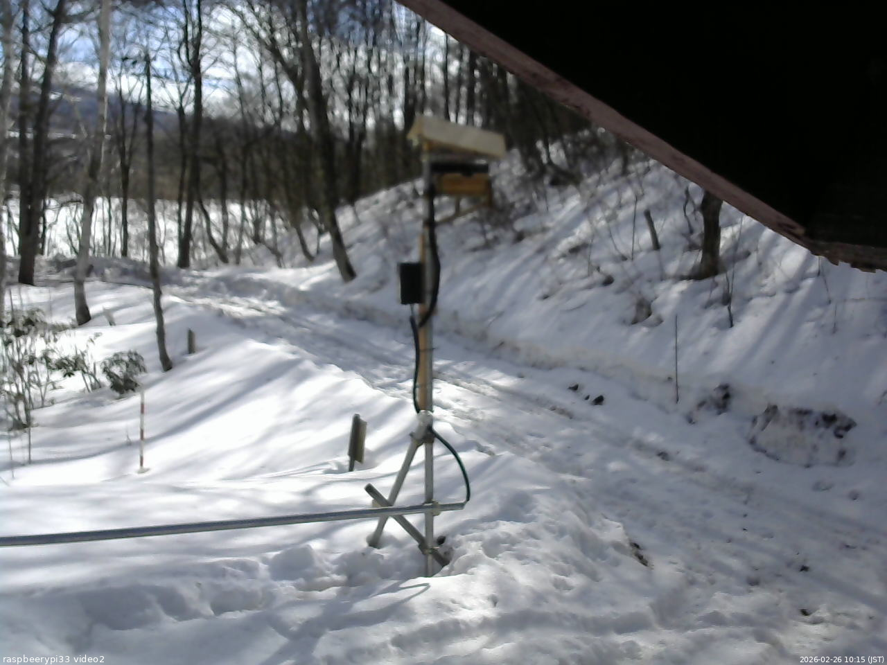 長野県菅平高原 ゆたか山荘 南側 2026/02/26 10:15