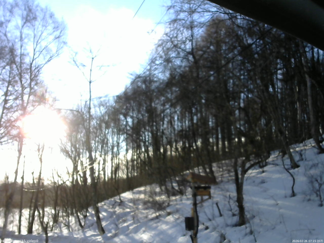 長野県菅平高原 ゆたか山荘 温度計 2026/02/26 07:15
