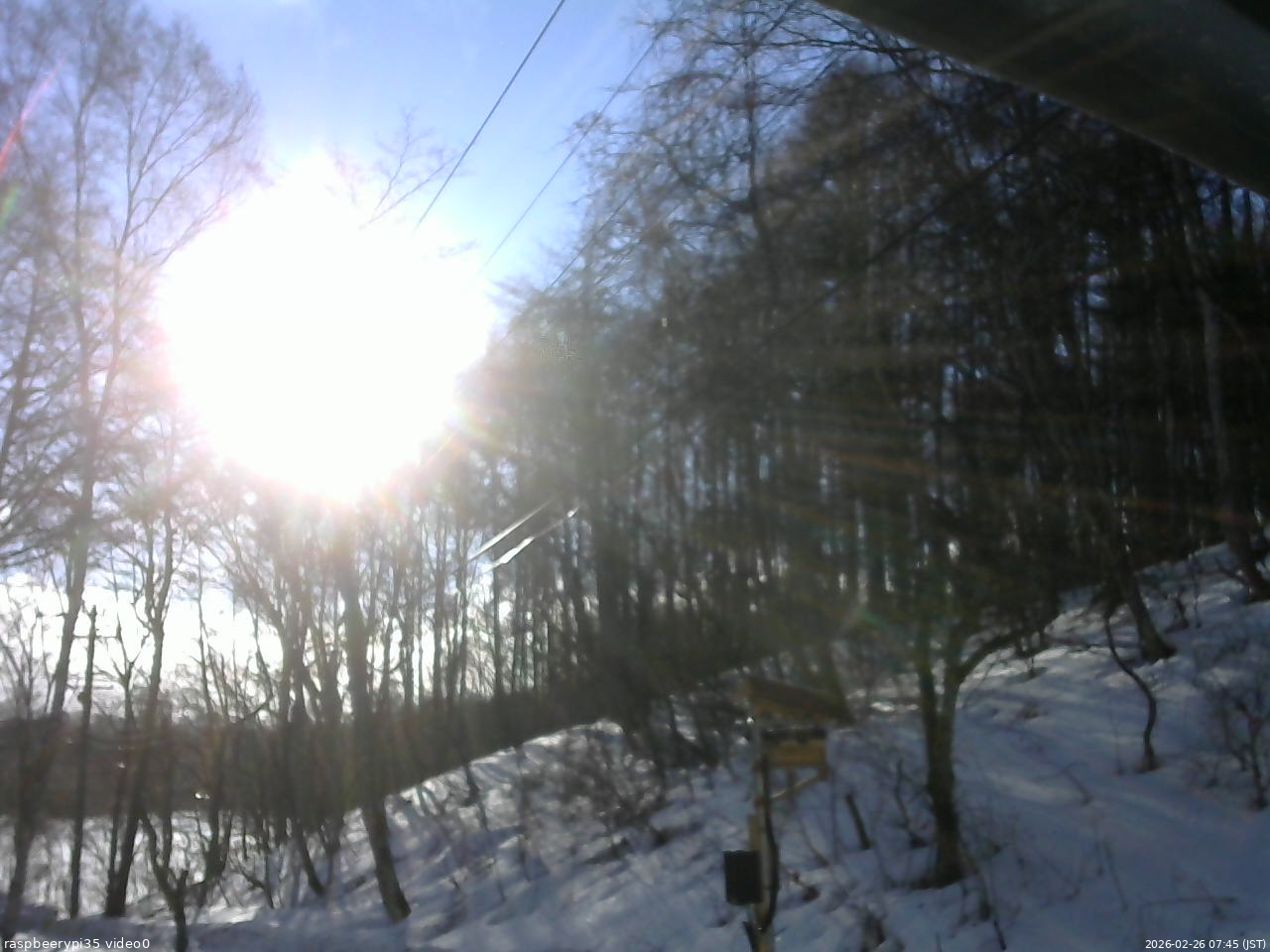 長野県菅平高原 ゆたか山荘 温度計 2026/02/26 07:45