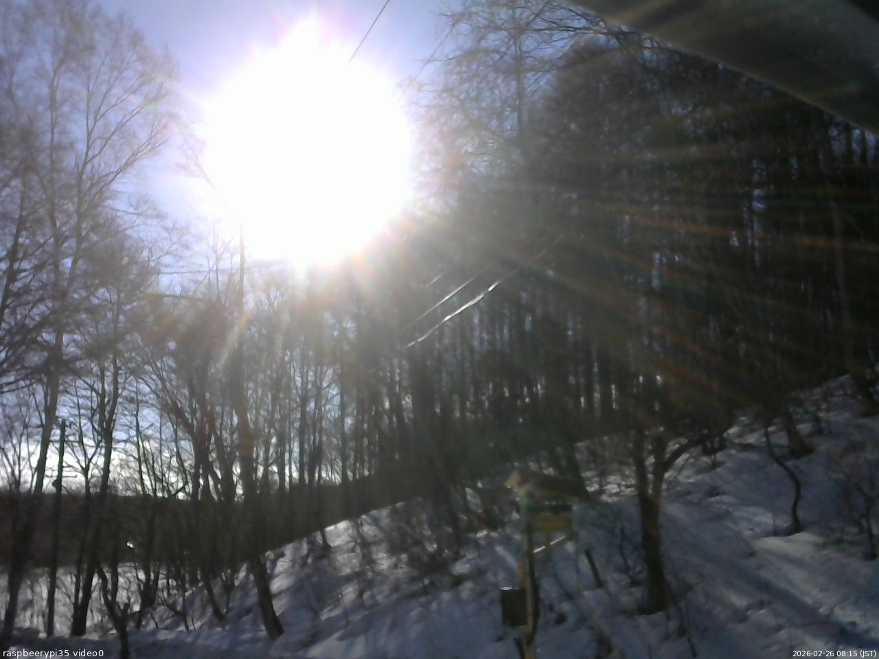 長野県菅平高原 ゆたか山荘 温度計 2026/02/26 08:15