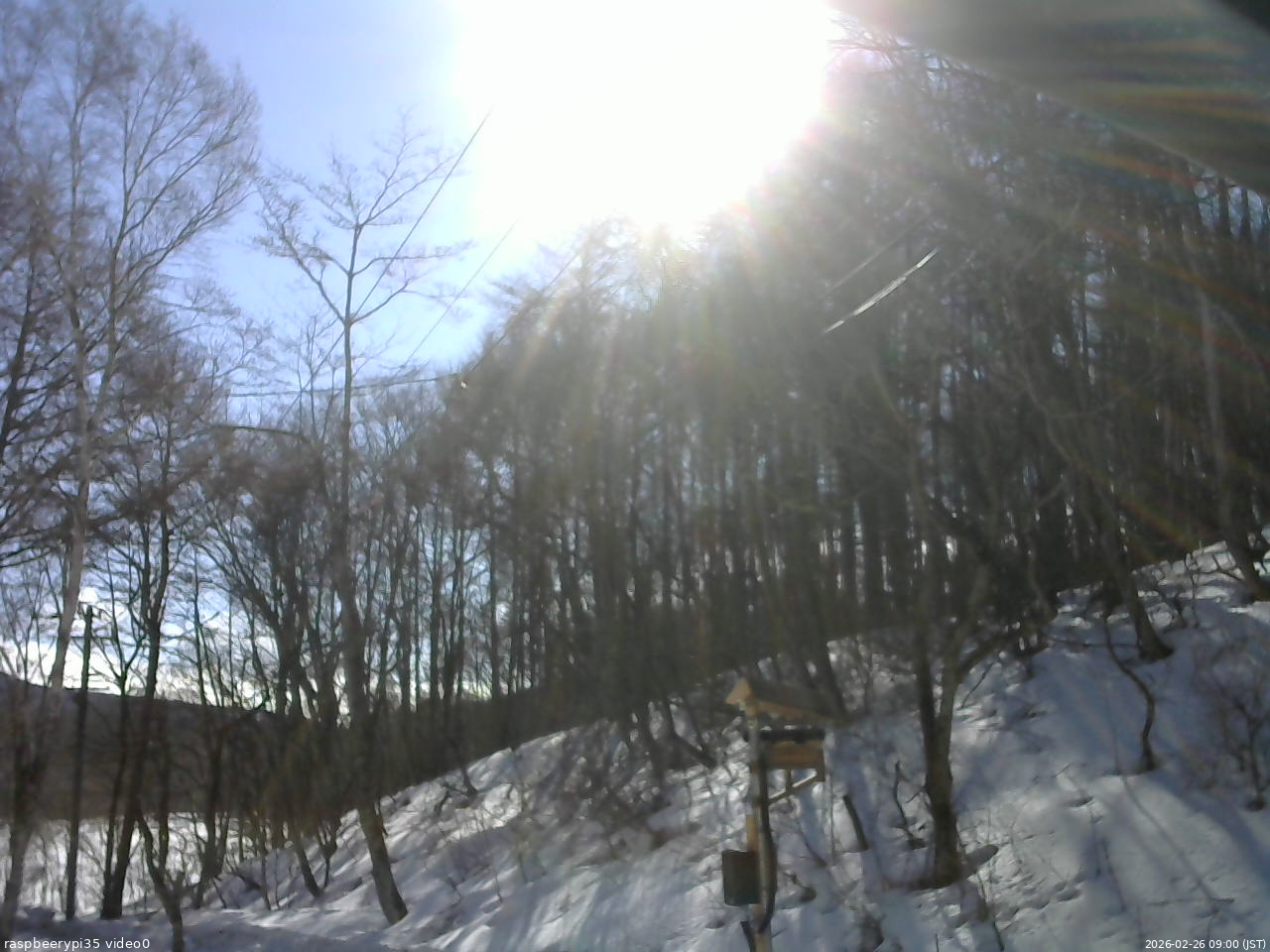 長野県菅平高原 ゆたか山荘 温度計 2026/02/26 09:00