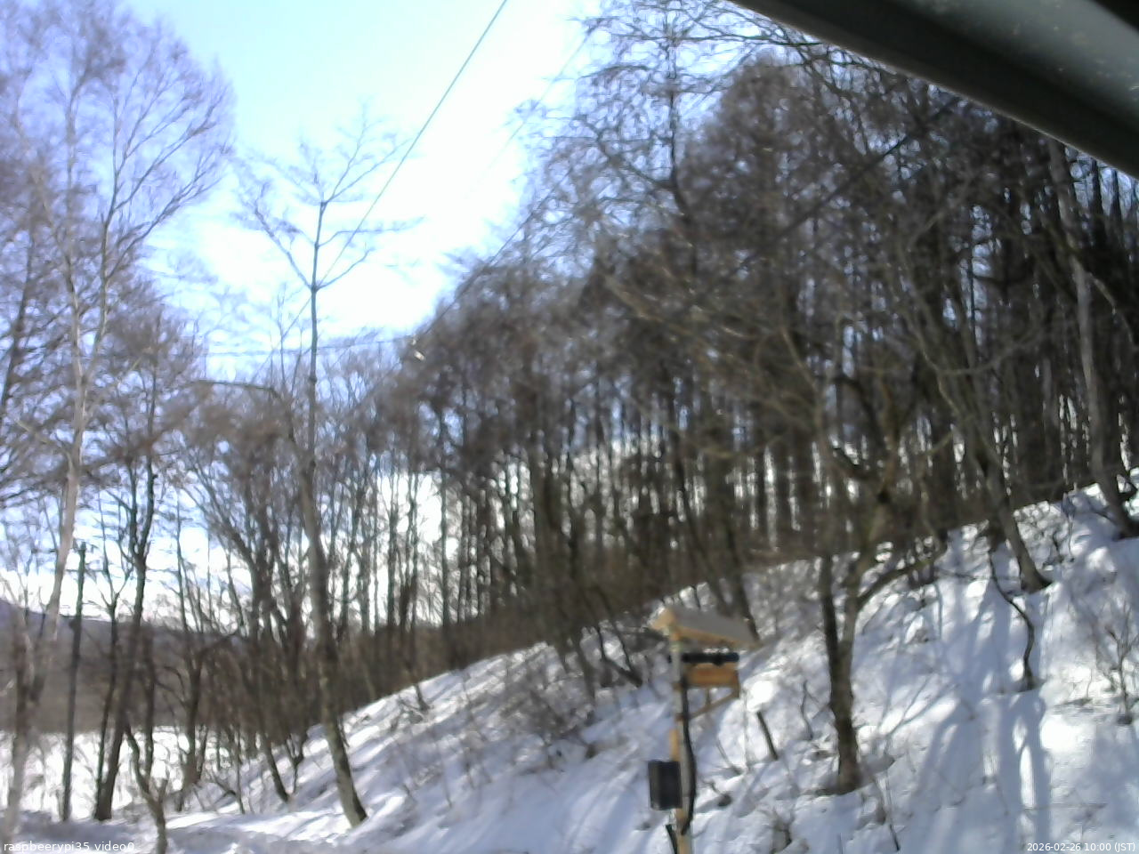 長野県菅平高原 ゆたか山荘 温度計 2026/02/26 10:00