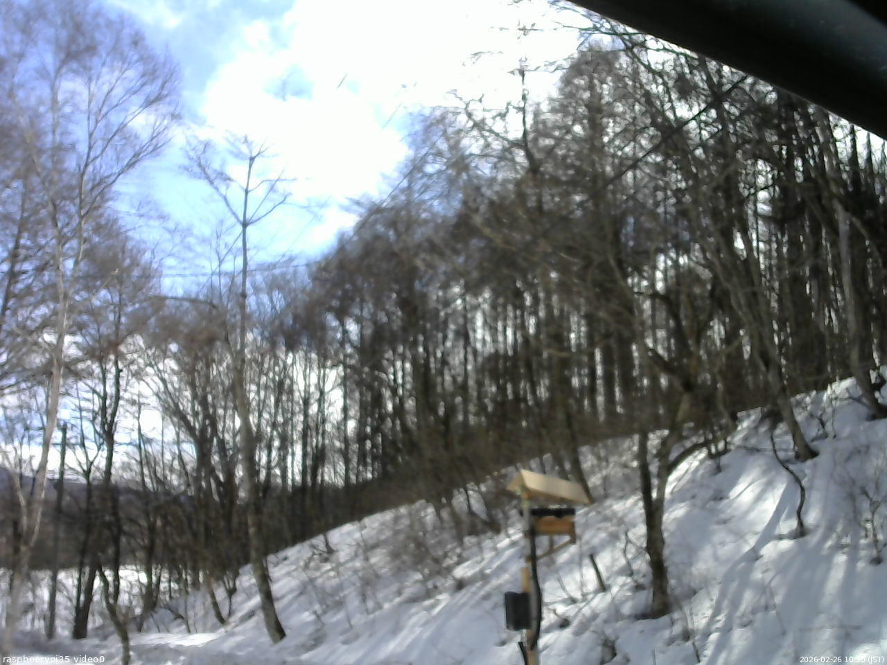 長野県菅平高原 ゆたか山荘 温度計 2026/02/26 10:30