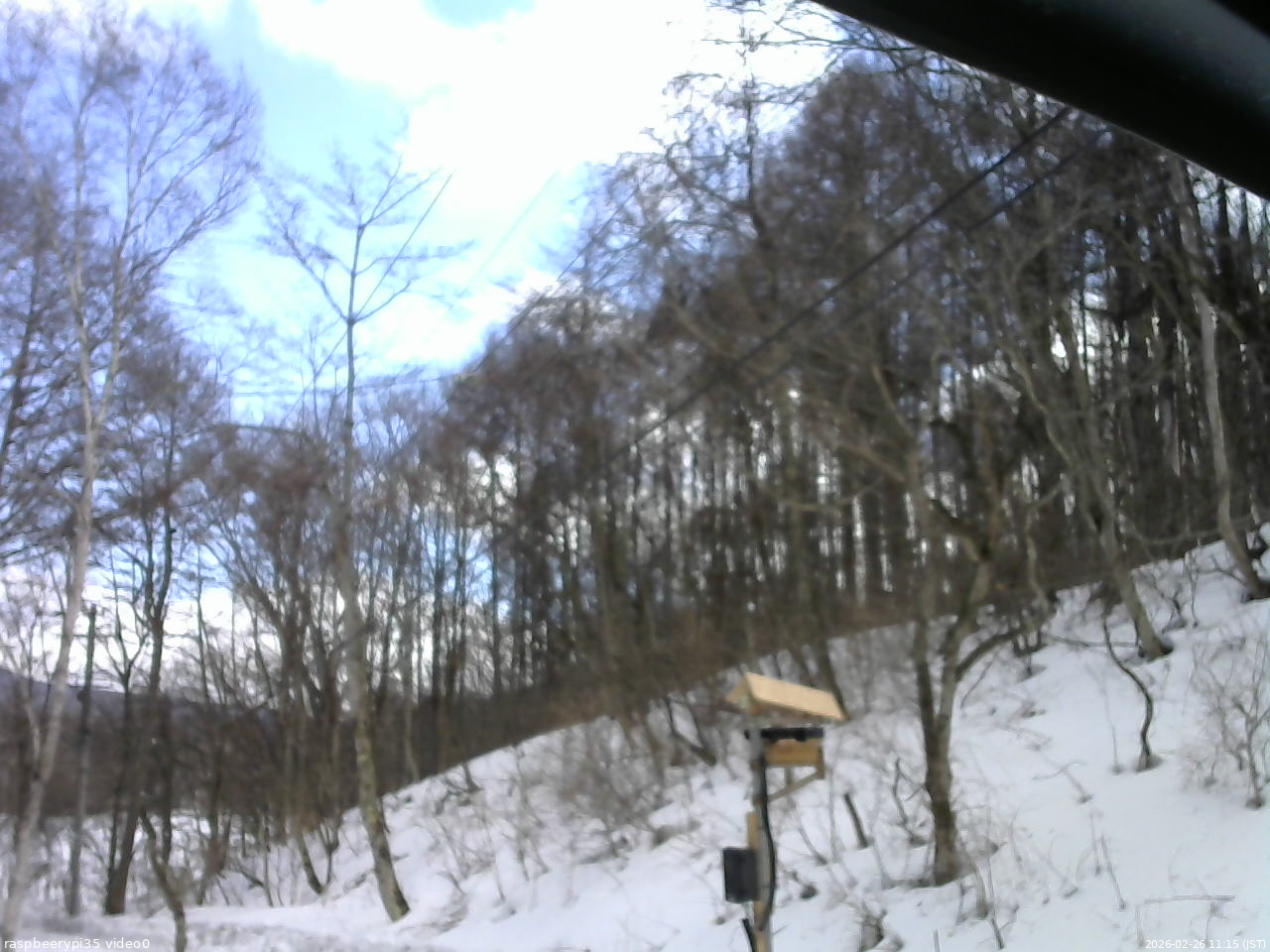 長野県菅平高原 ゆたか山荘 温度計 2026/02/26 11:15