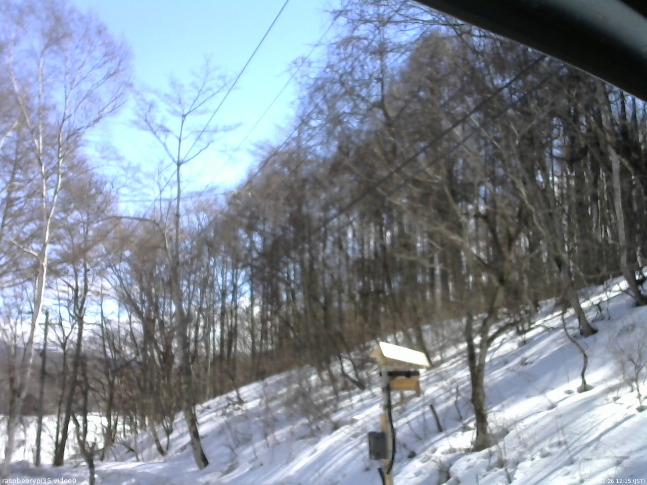 長野県菅平高原 ゆたか山荘 温度計 2026/02/26 12:15