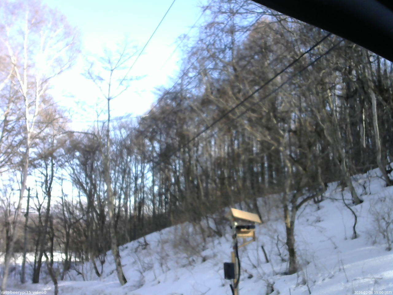 長野県菅平高原 ゆたか山荘 温度計 2026/02/26 15:00