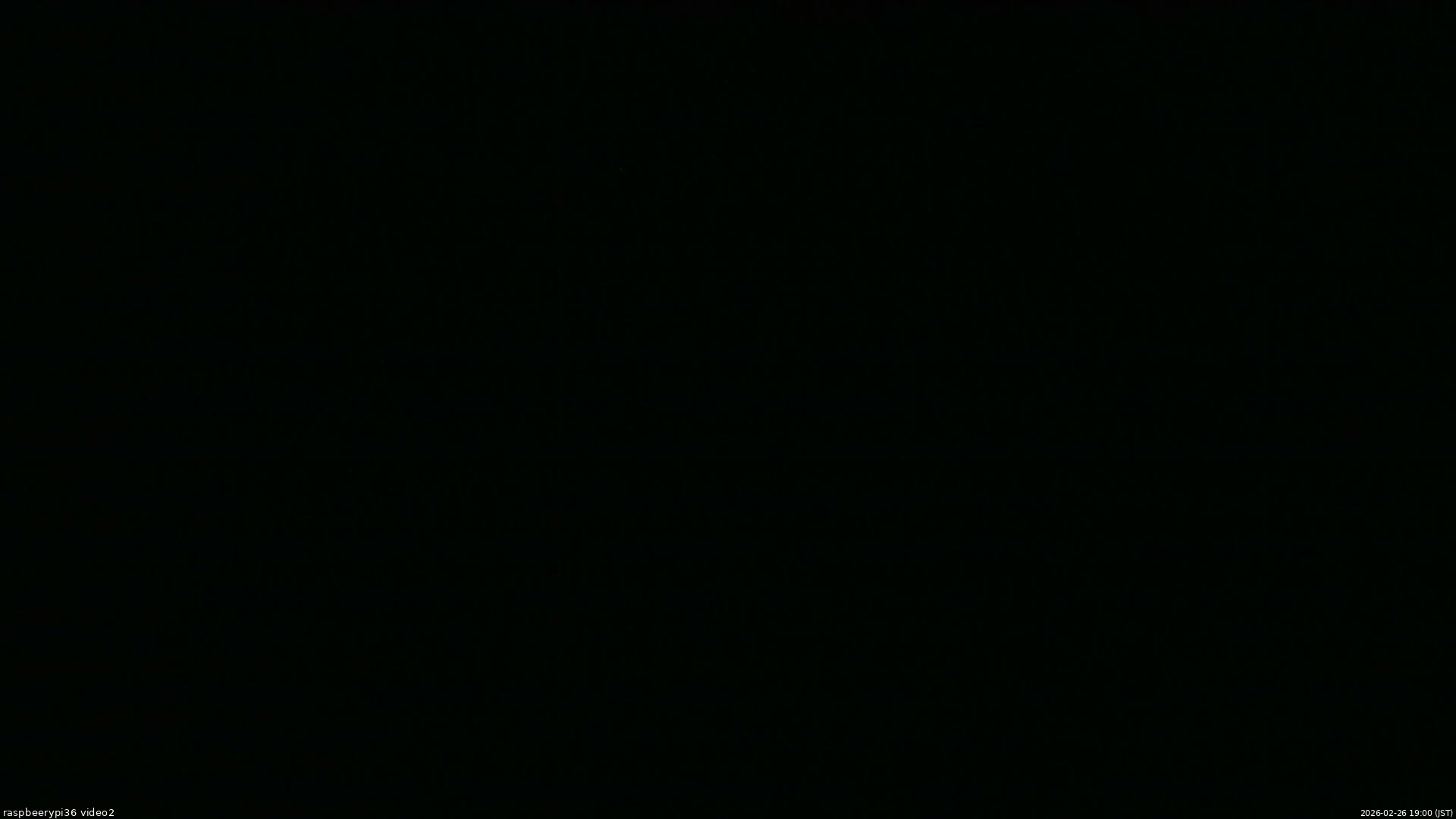 長野県菅平高原 ゆたか山荘 駐車場奥 2026/02/26 19:00