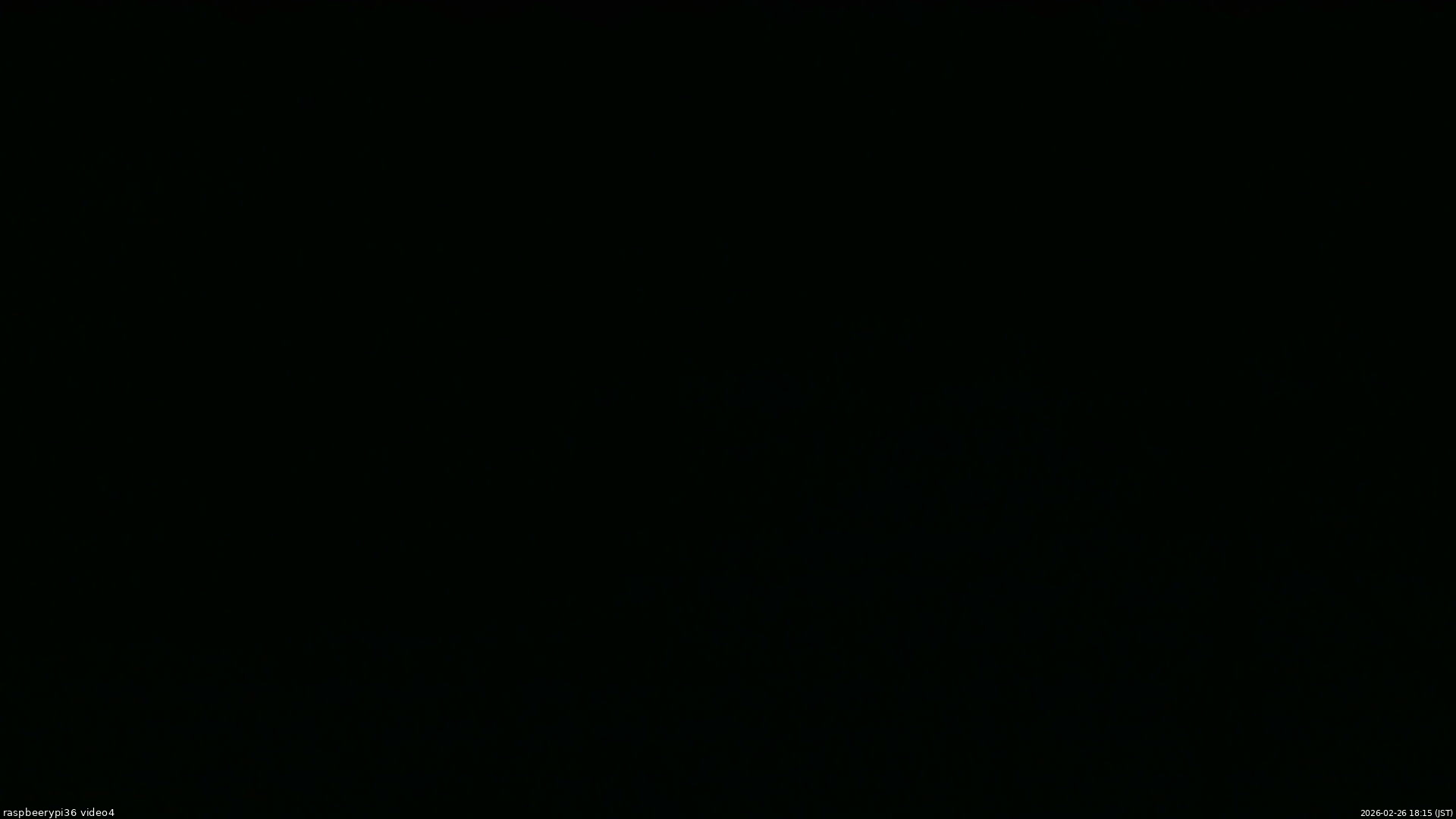 長野県菅平高原 ゆたか山荘 坂上 2026/02/26 18:15