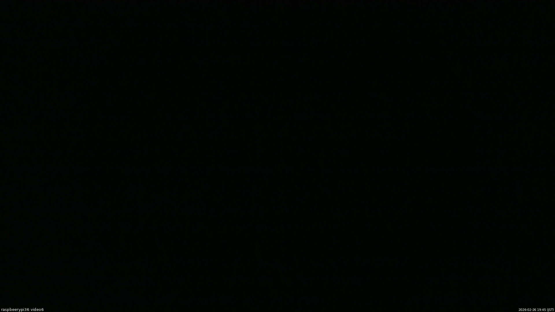 長野県菅平高原 ゆたか山荘 坂下 2026/02/26 19:45