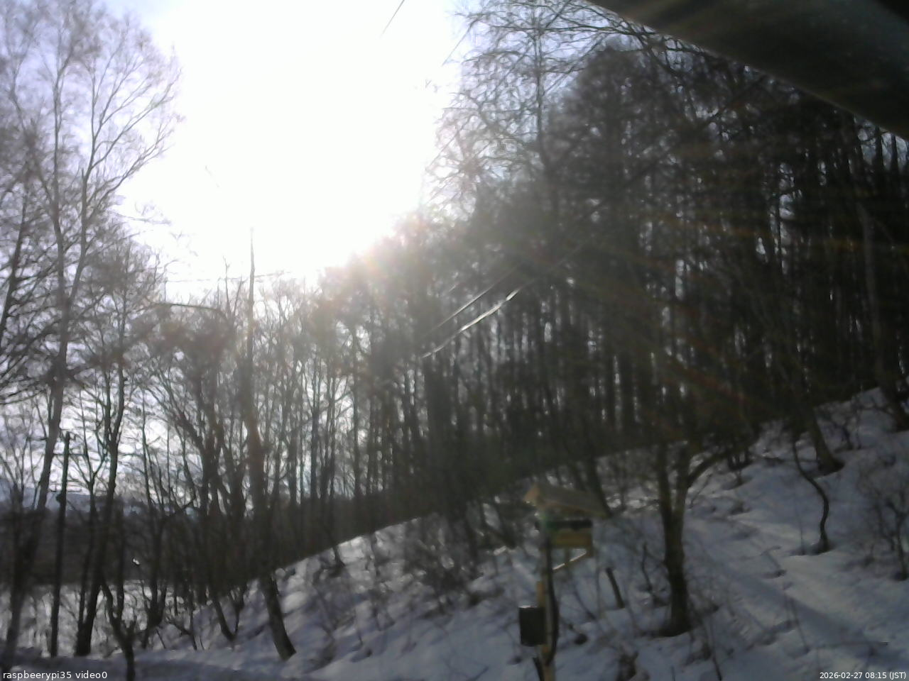 長野県菅平高原 ゆたか山荘 温度計 2026/02/27 08:15