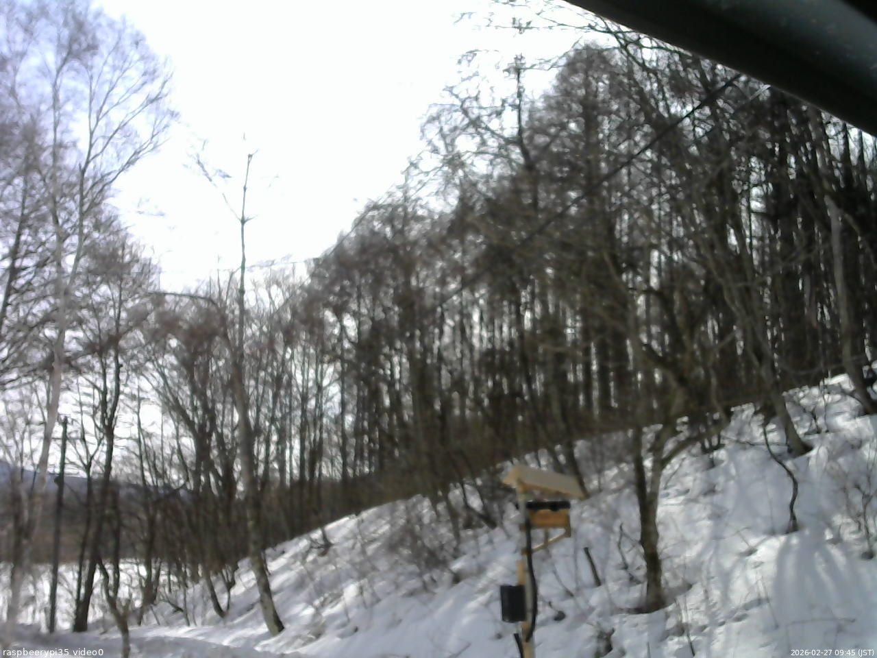 長野県菅平高原 ゆたか山荘 温度計 2026/02/27 09:45