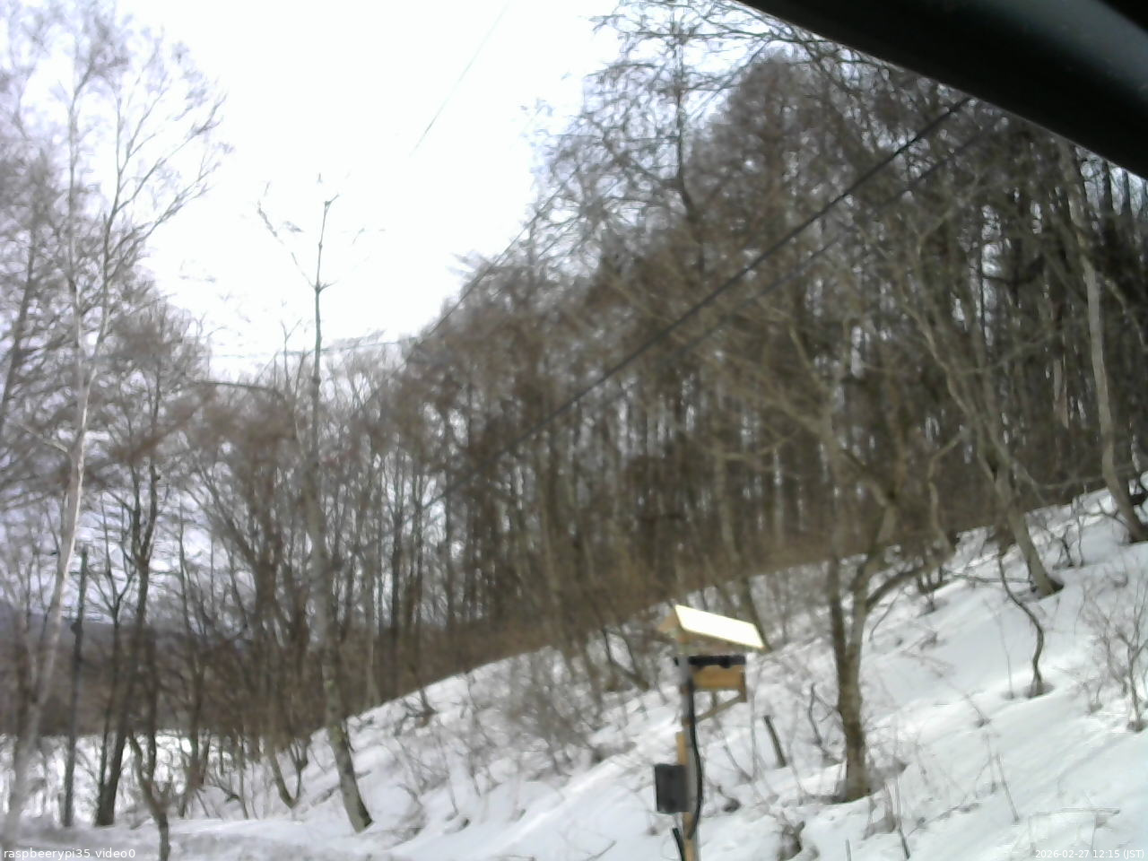 長野県菅平高原 ゆたか山荘 温度計 2026/02/27 12:15