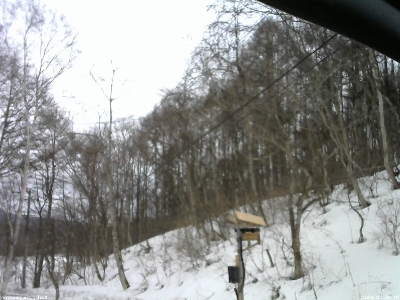 長野県菅平高原 ゆたか山荘 温度計 2026/02/27 14:00