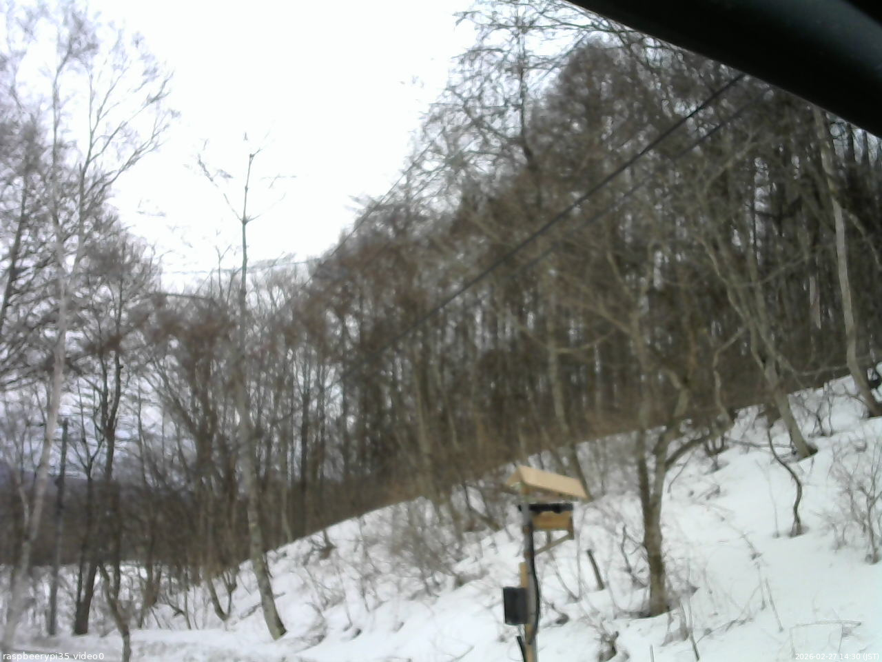 長野県菅平高原 ゆたか山荘 温度計 2026/02/27 14:30