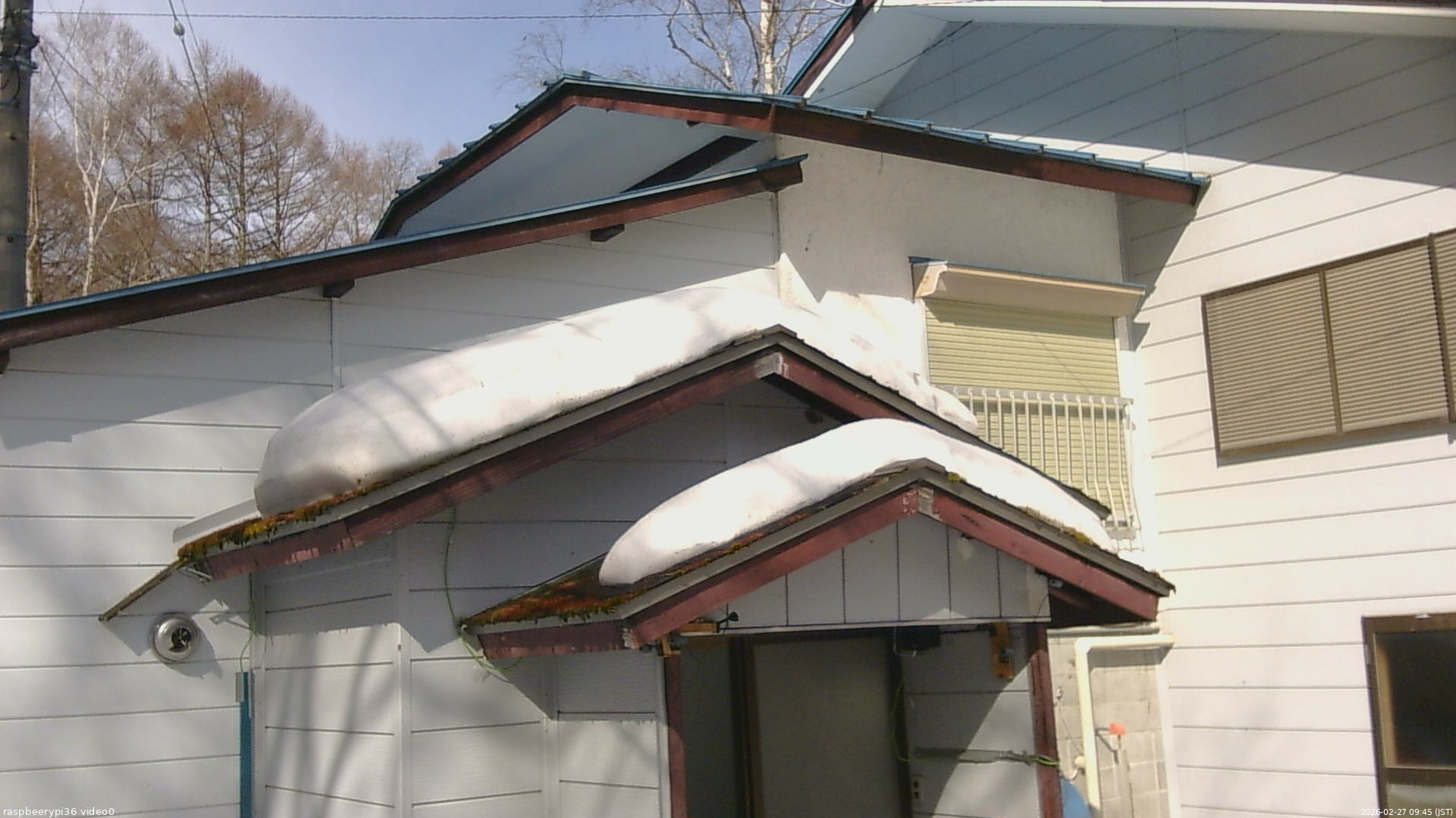 長野県菅平高原 ゆたか山荘 ゆたか山荘 2026/02/27 09:45