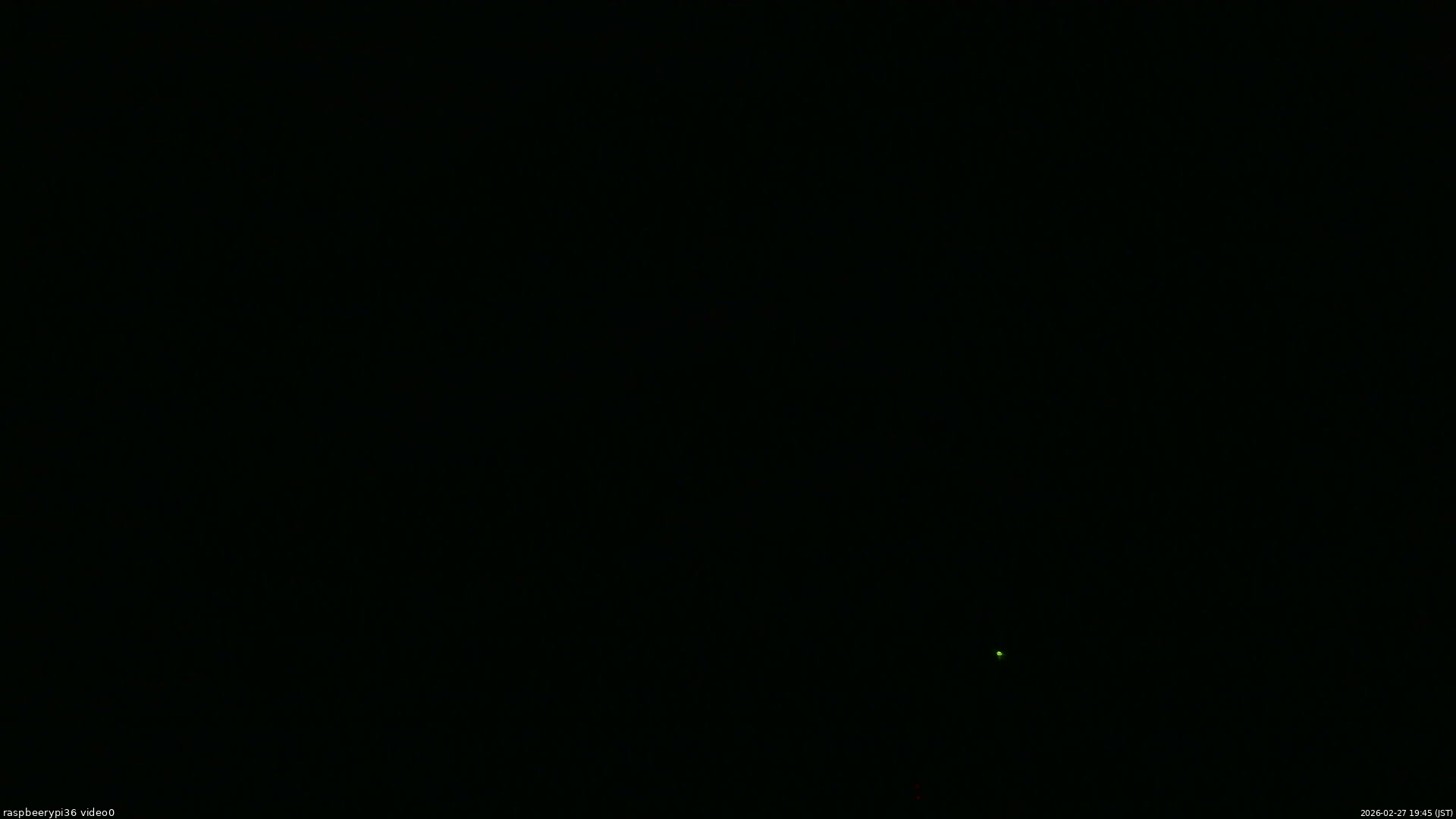 長野県菅平高原 ゆたか山荘 ゆたか山荘 2026/02/27 19:45