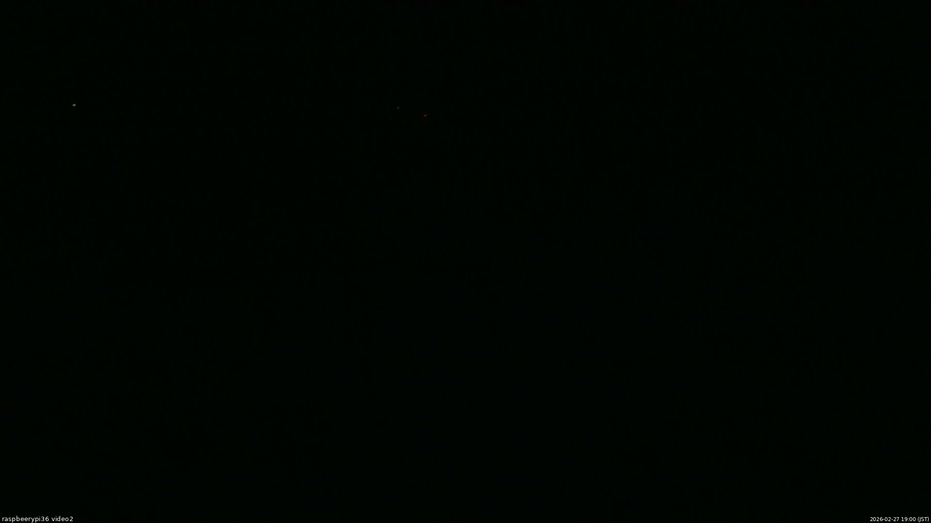 長野県菅平高原 ゆたか山荘 駐車場奥 2026/02/27 19:00