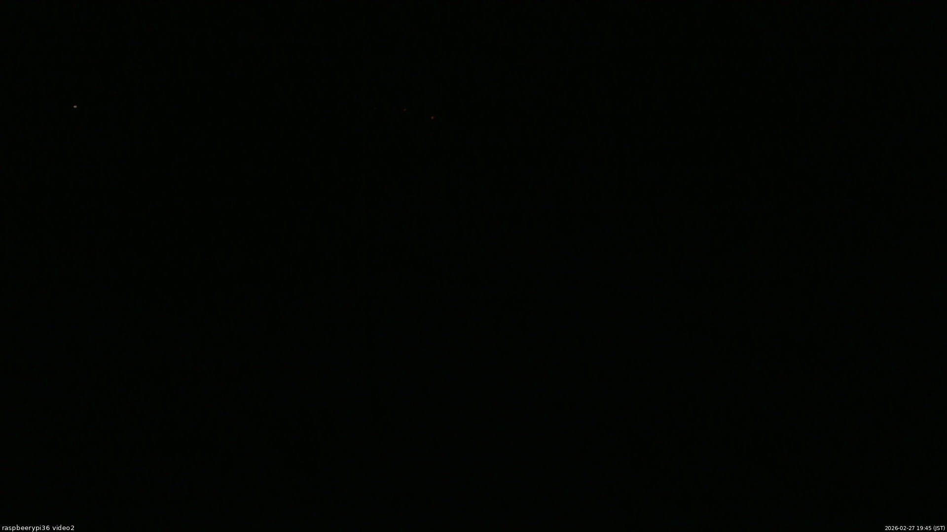 長野県菅平高原 ゆたか山荘 駐車場奥 2026/02/27 19:45