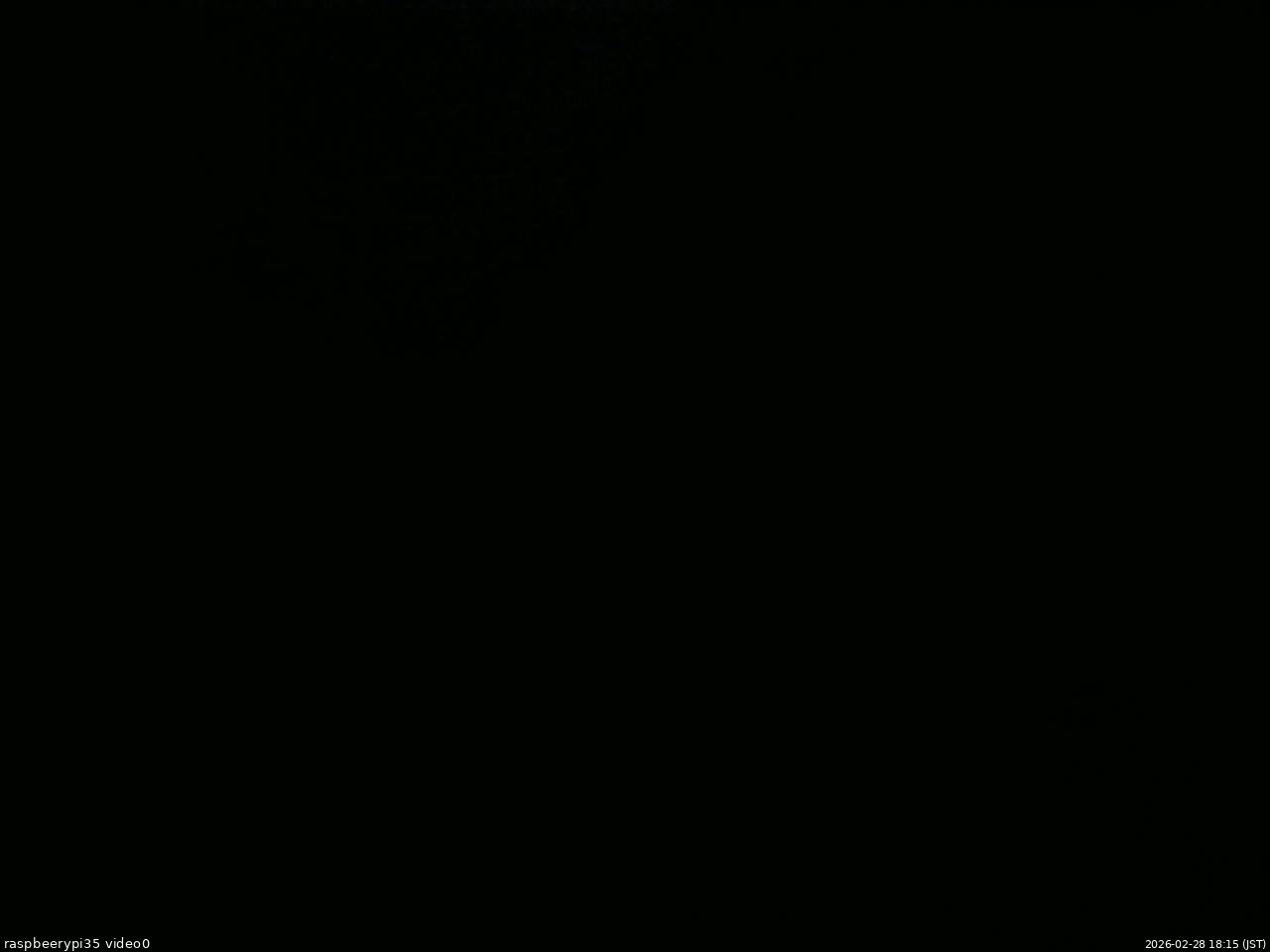 長野県菅平高原 ゆたか山荘 温度計 2026/02/28 18:15
