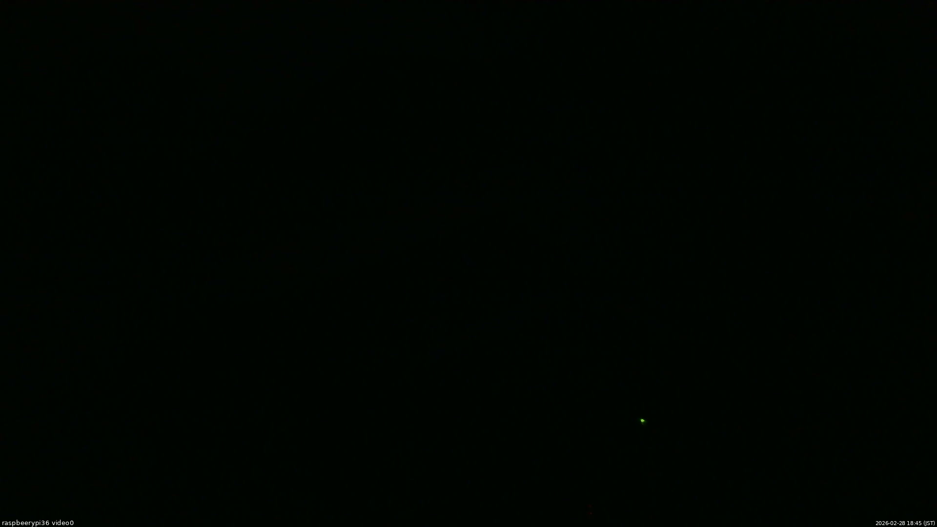 長野県菅平高原 ゆたか山荘 ゆたか山荘 2026/02/28 18:45