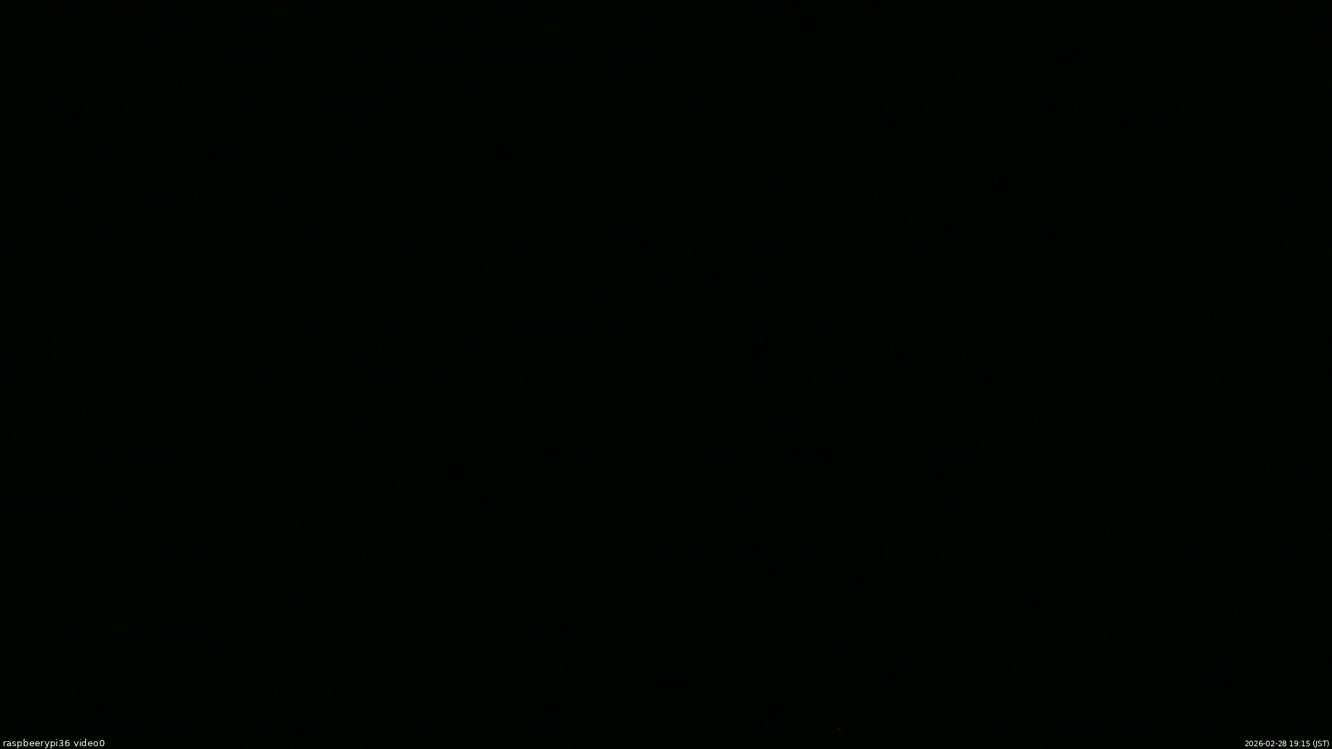 長野県菅平高原 ゆたか山荘 ゆたか山荘 2026/02/28 19:15