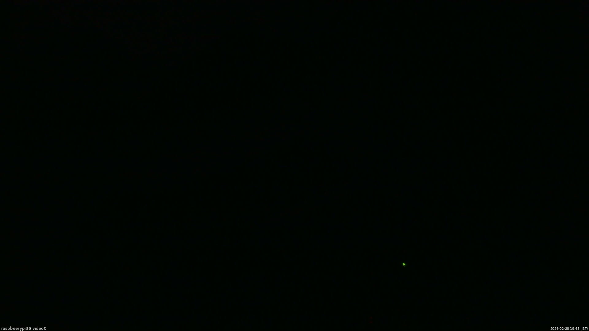 長野県菅平高原 ゆたか山荘 ゆたか山荘 2026/02/28 19:45