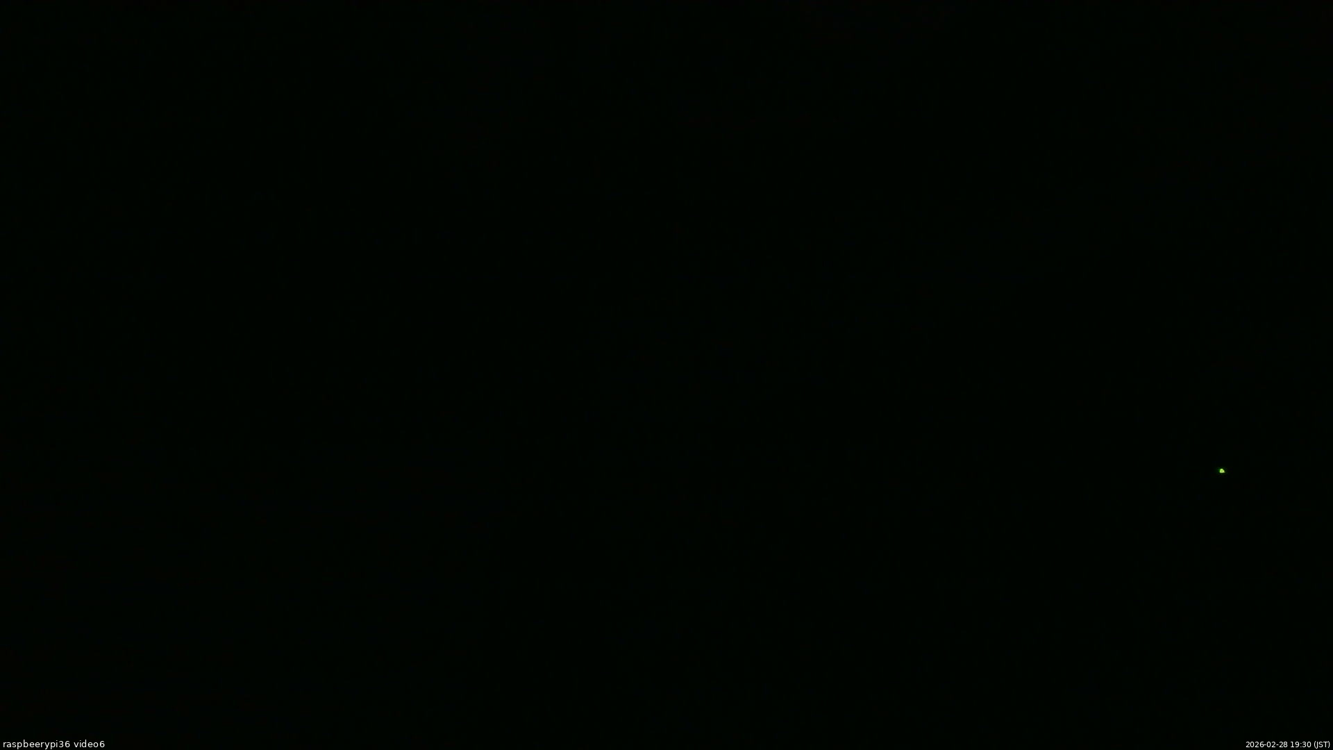 長野県菅平高原 ゆたか山荘 坂下 2026/02/28 19:30