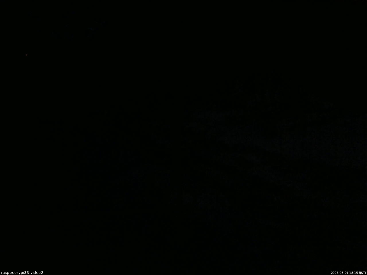 長野県菅平高原 ゆたか山荘 南側 2026/03/01 18:15