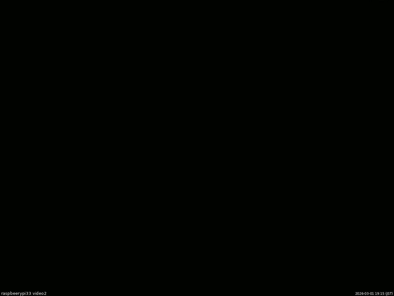 長野県菅平高原 ゆたか山荘 南側 2026/03/01 19:15