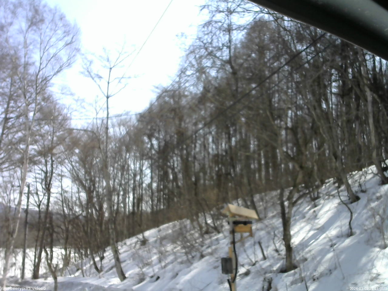 長野県菅平高原 ゆたか山荘 温度計 2026/03/01 11:15