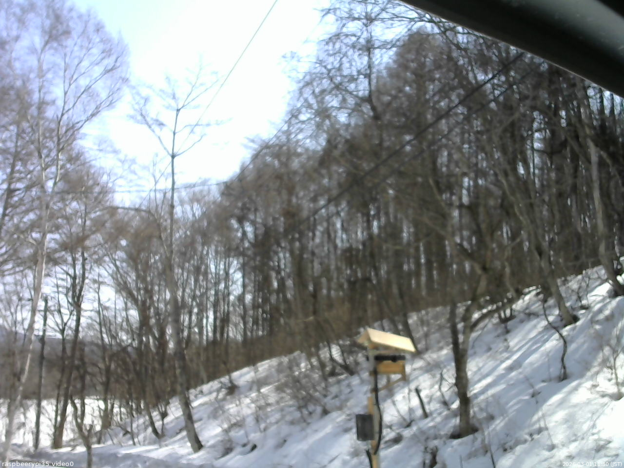 長野県菅平高原 ゆたか山荘 温度計 2026/03/01 11:30