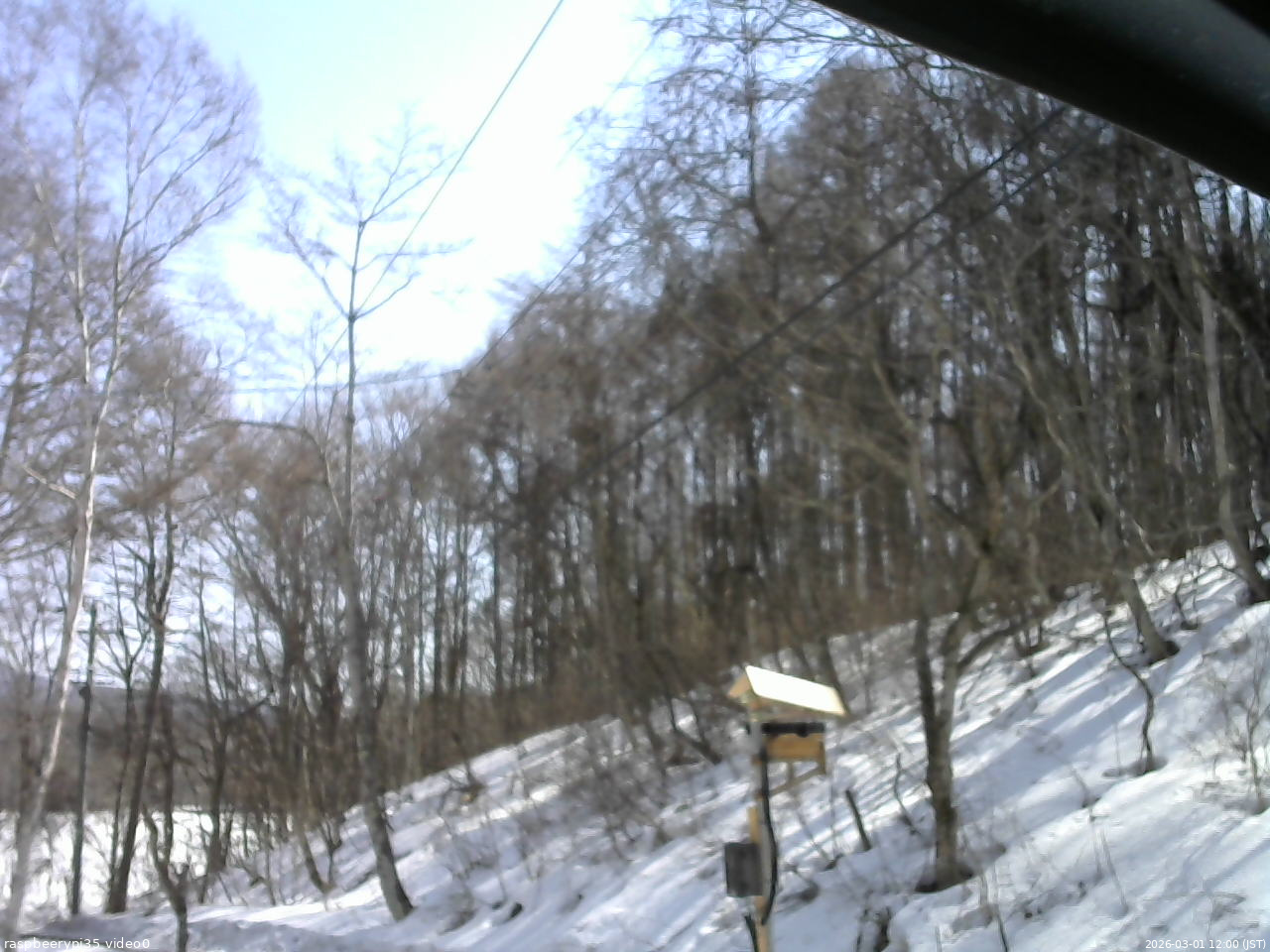 長野県菅平高原 ゆたか山荘 温度計 2026/03/01 12:00