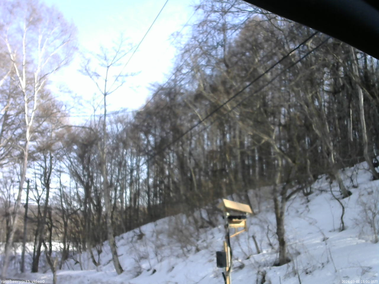 長野県菅平高原 ゆたか山荘 温度計 2026/03/01 15:00