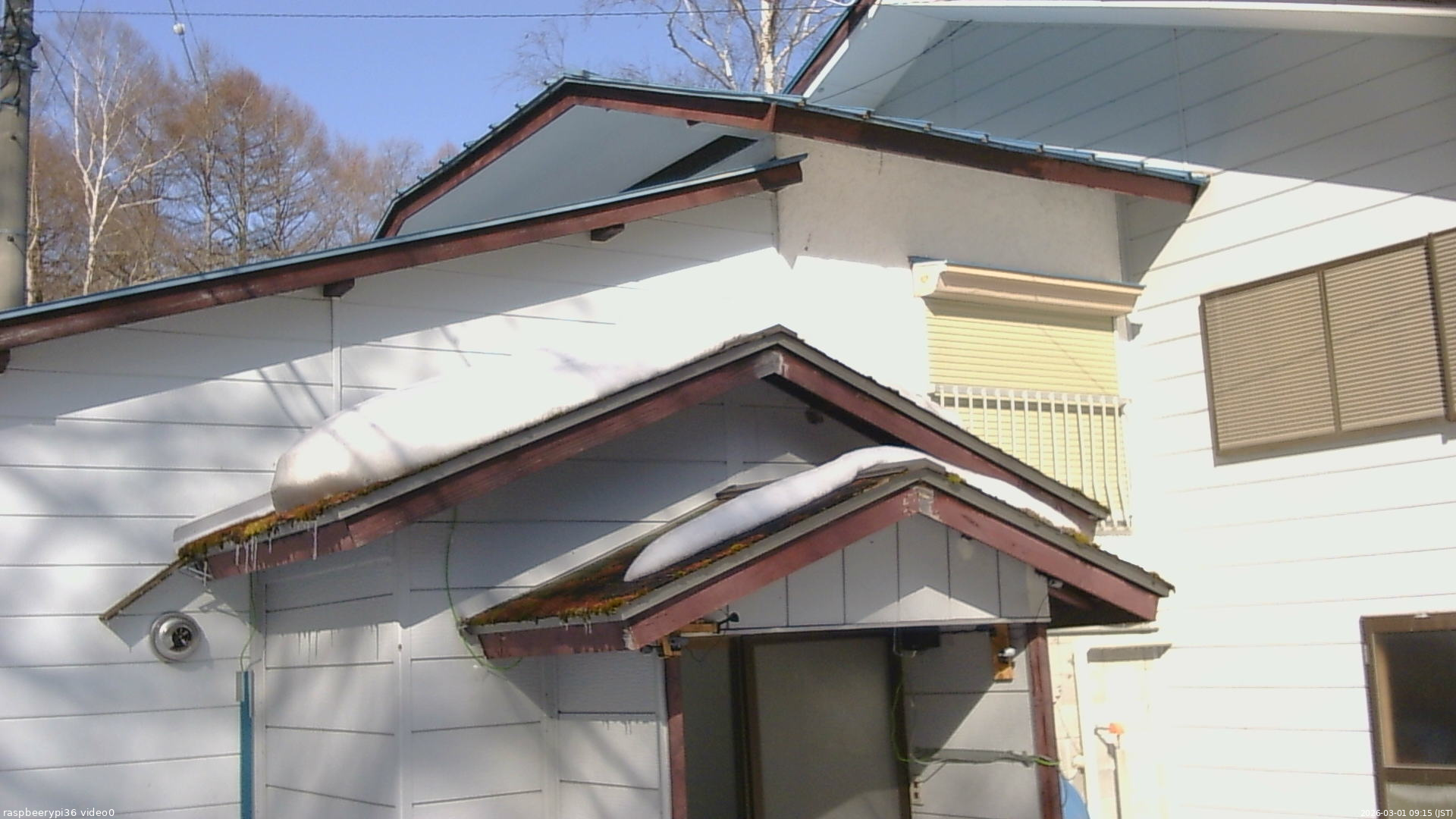 長野県菅平高原 ゆたか山荘 ゆたか山荘 2026/03/01 09:15