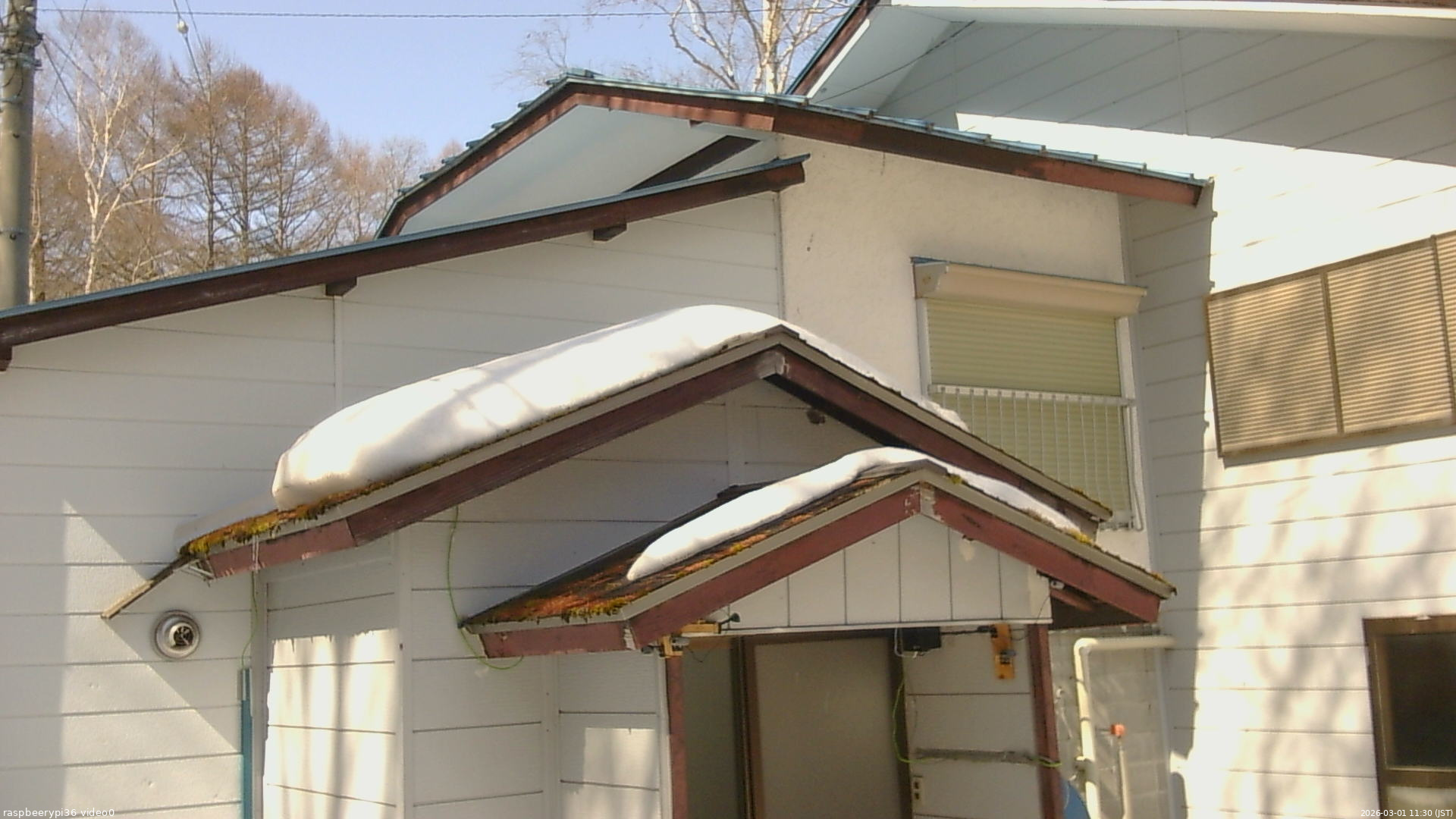 長野県菅平高原 ゆたか山荘 ゆたか山荘 2026/03/01 11:30