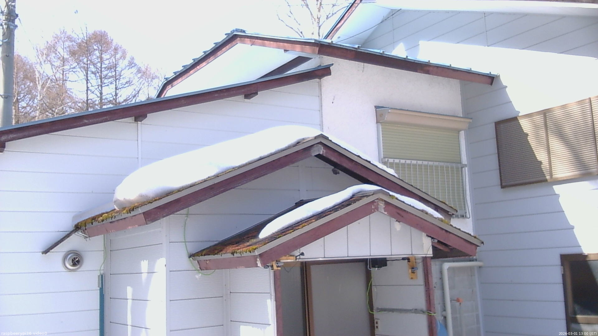 長野県菅平高原 ゆたか山荘 ゆたか山荘 2026/03/01 13:00