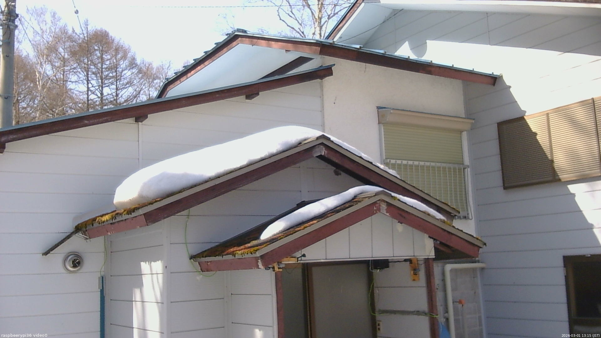 長野県菅平高原 ゆたか山荘 ゆたか山荘 2026/03/01 13:15