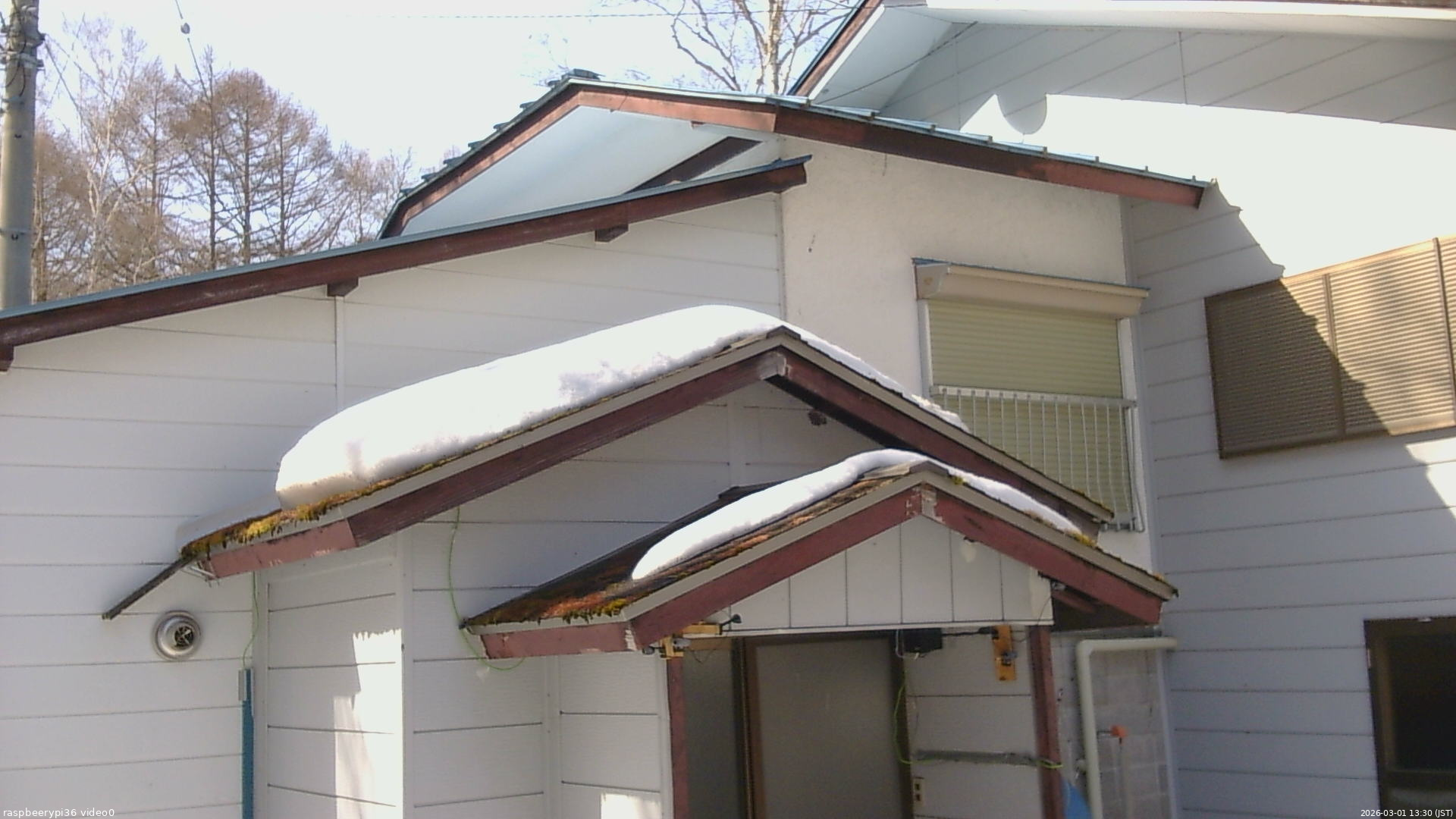 長野県菅平高原 ゆたか山荘 ゆたか山荘 2026/03/01 13:30