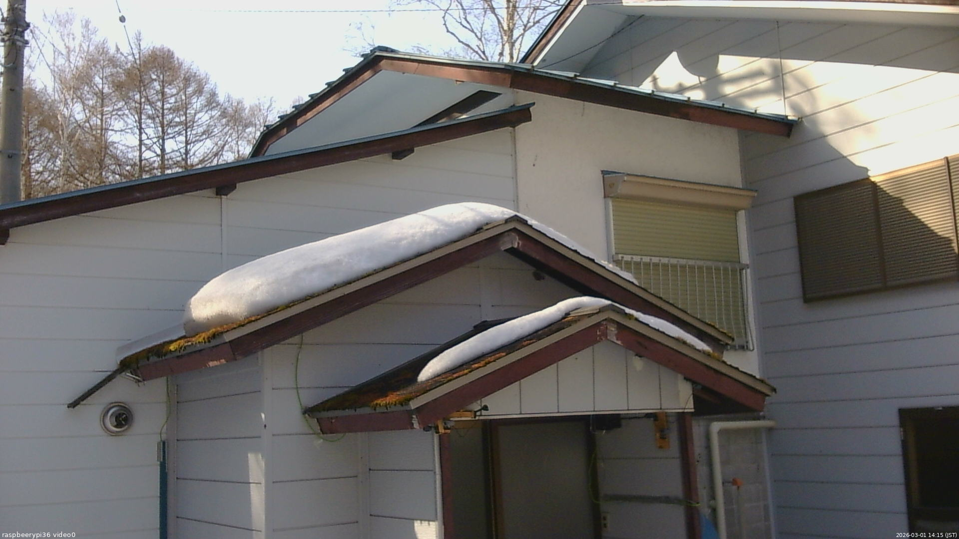 長野県菅平高原 ゆたか山荘 ゆたか山荘 2026/03/01 14:15