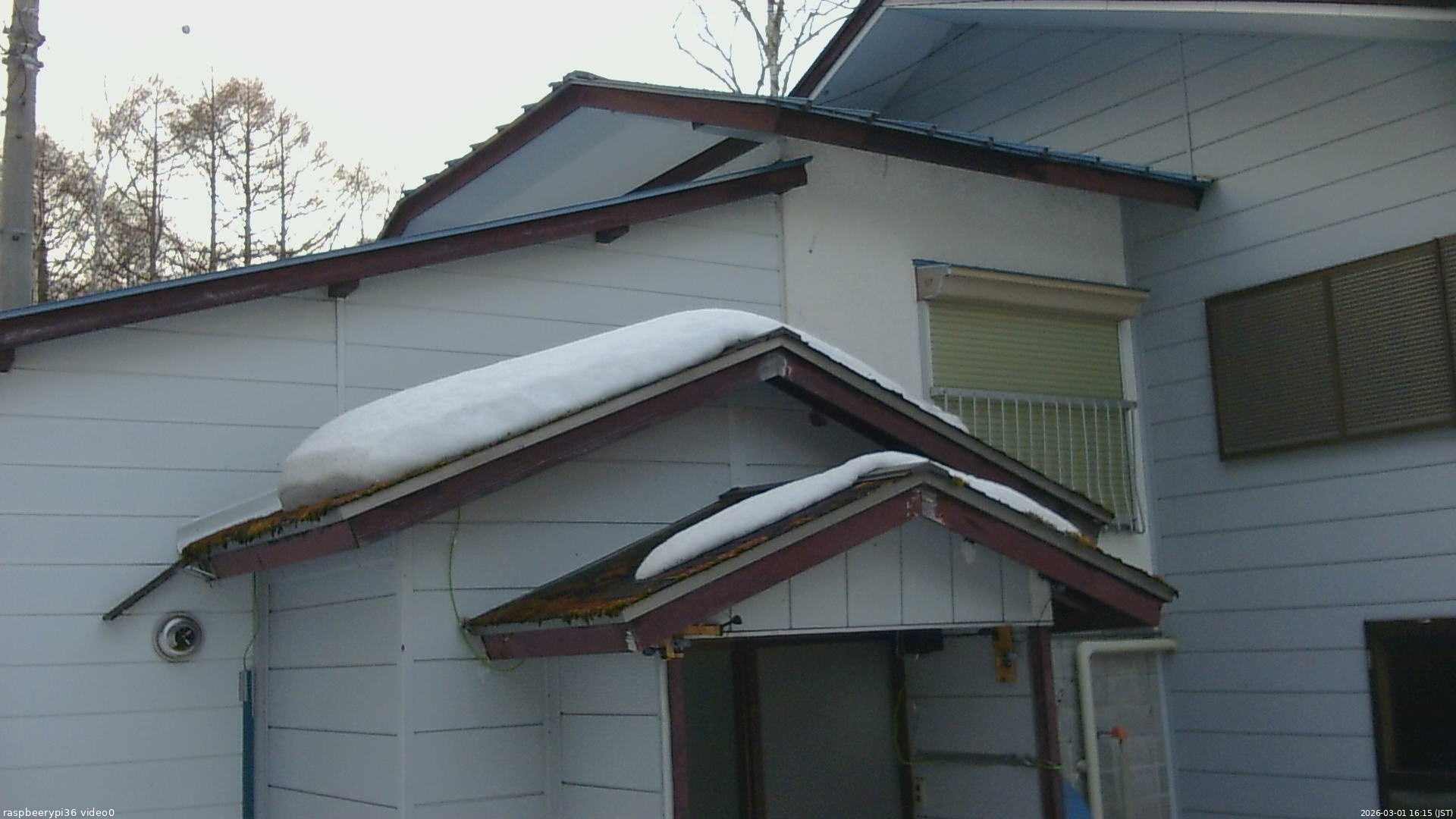 長野県菅平高原 ゆたか山荘 ゆたか山荘 2026/03/01 16:15