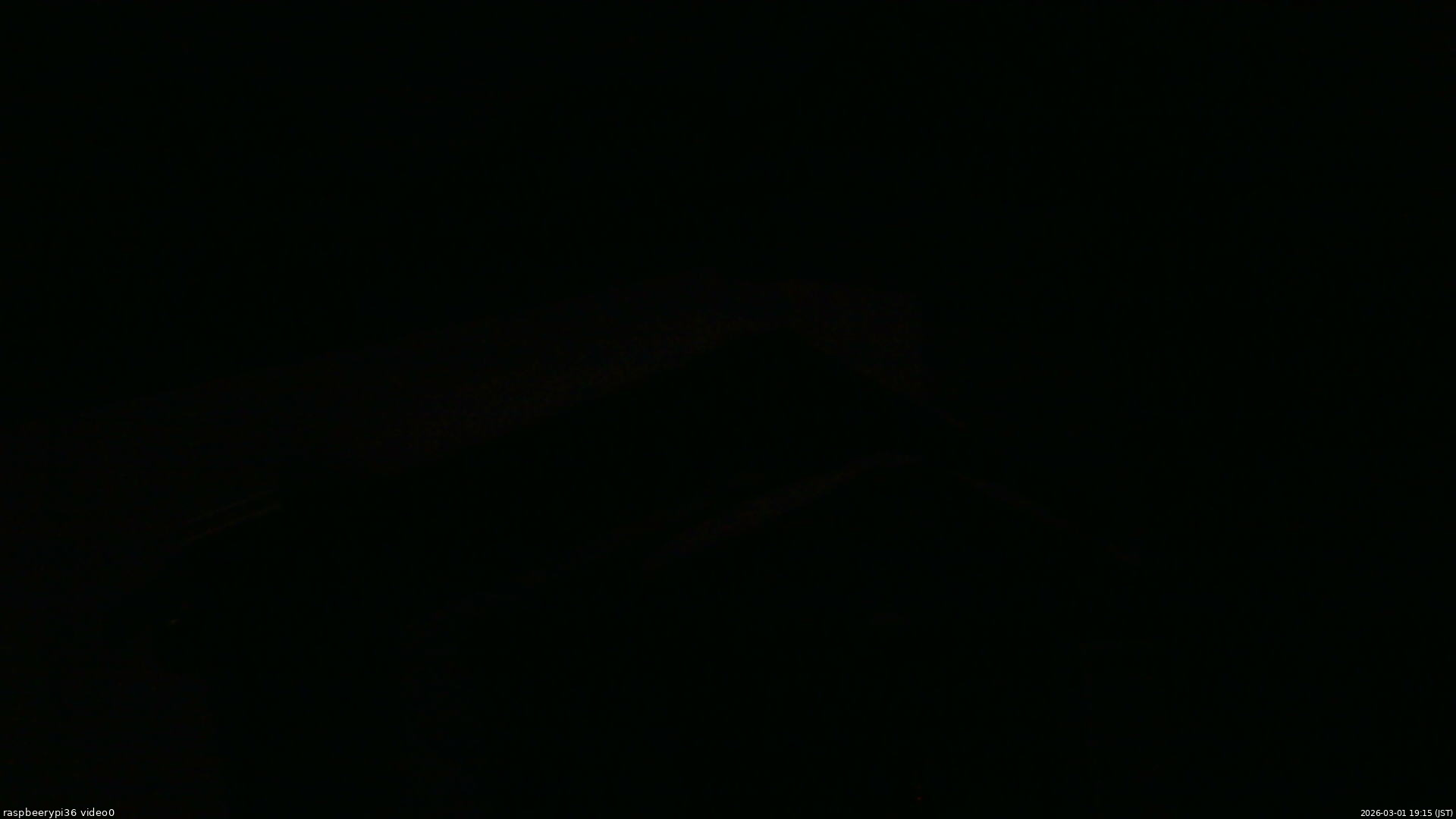 長野県菅平高原 ゆたか山荘 ゆたか山荘 2026/03/01 19:15