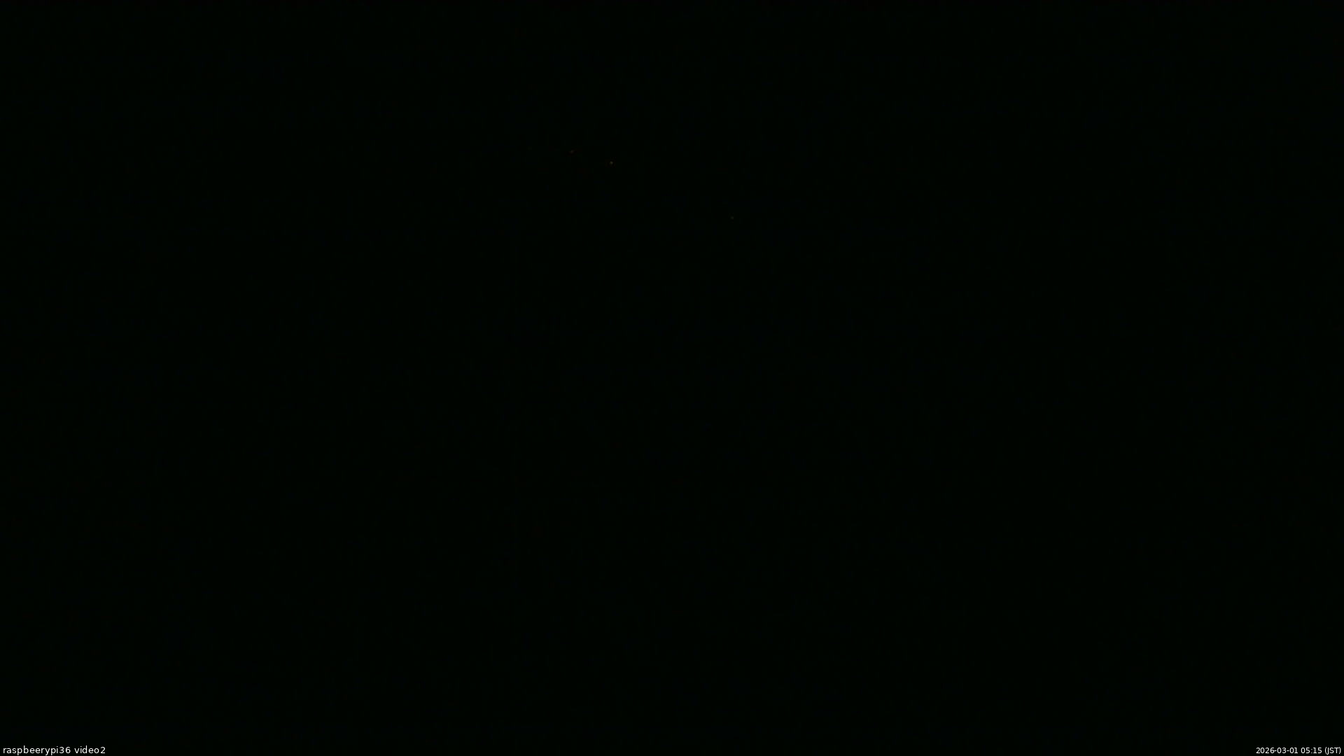 長野県菅平高原 ゆたか山荘 駐車場奥 2026/03/01 05:15