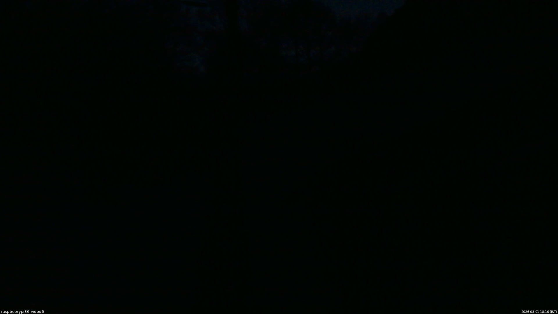 長野県菅平高原 ゆたか山荘 坂下 2026/03/01 18:15