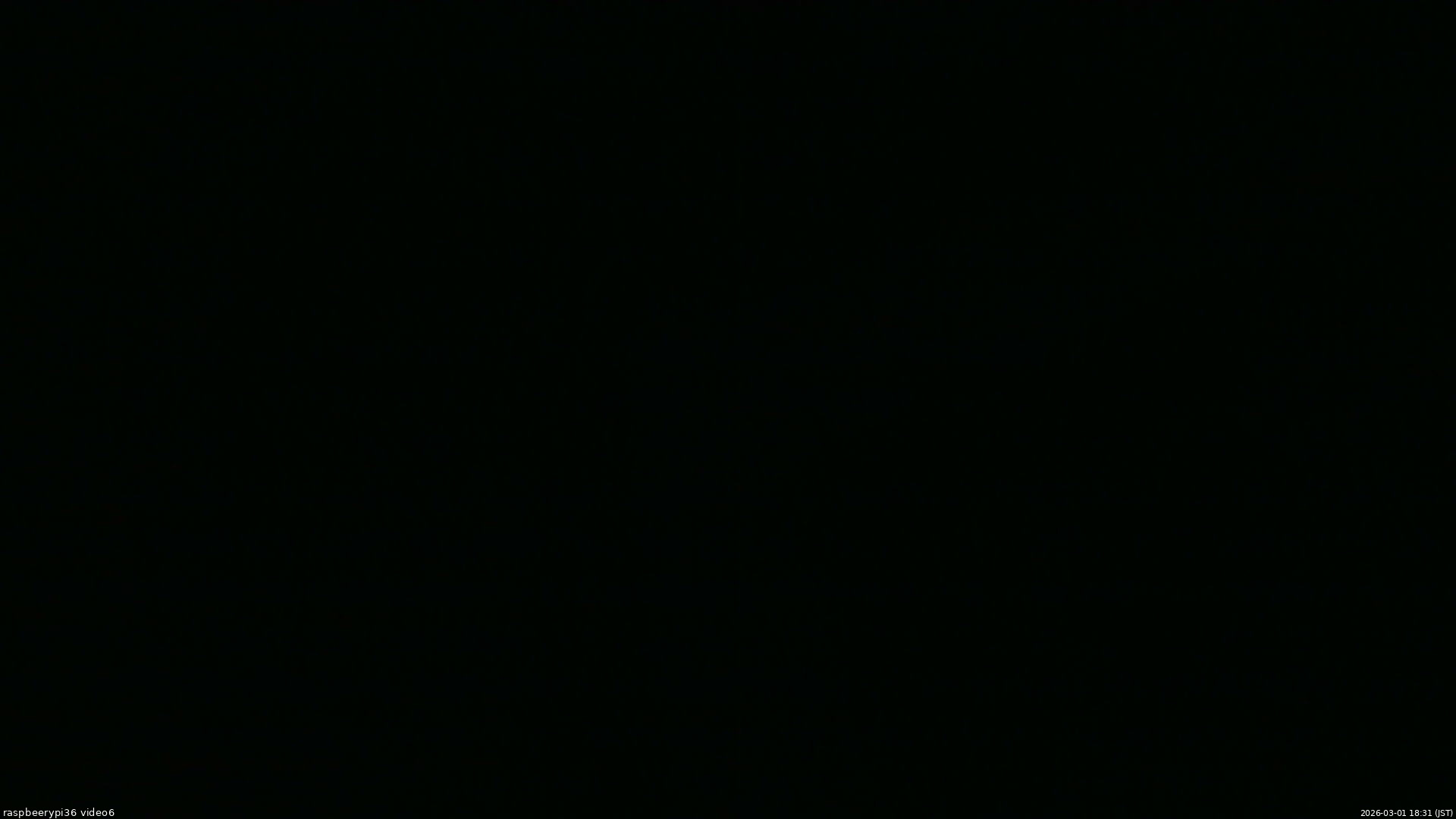 長野県菅平高原 ゆたか山荘 坂下 2026/03/01 18:30