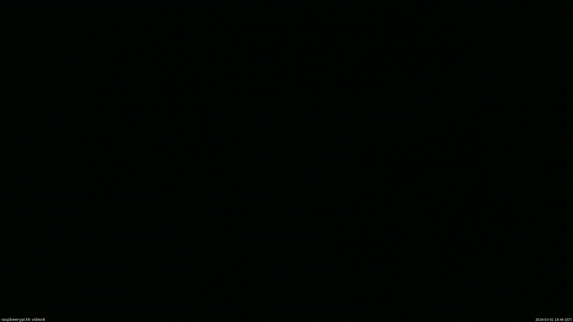 長野県菅平高原 ゆたか山荘 坂下 2026/03/01 18:45